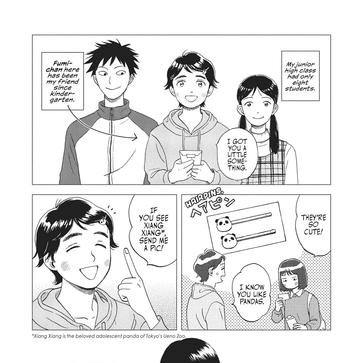 Read Skip to Loafer chapter 1.1 image 15 on Lezhin