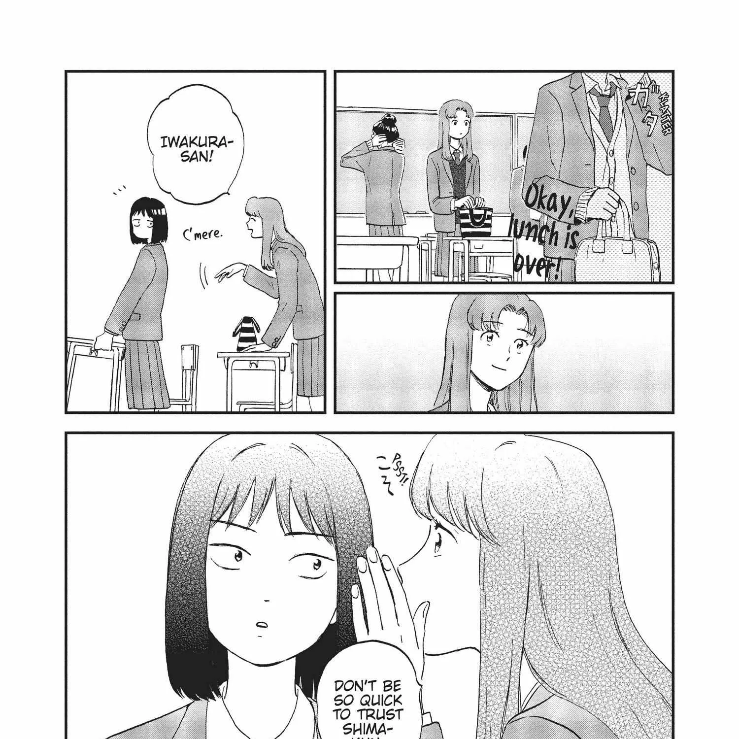 Read Skip to Loafer chapter 1.1 image 152 on Lezhin