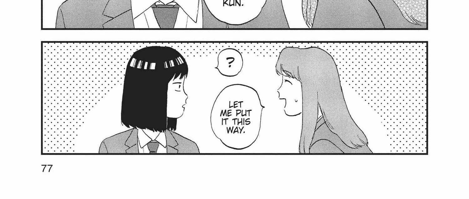 Read Skip to Loafer chapter 1.1 image 153 on Lezhin