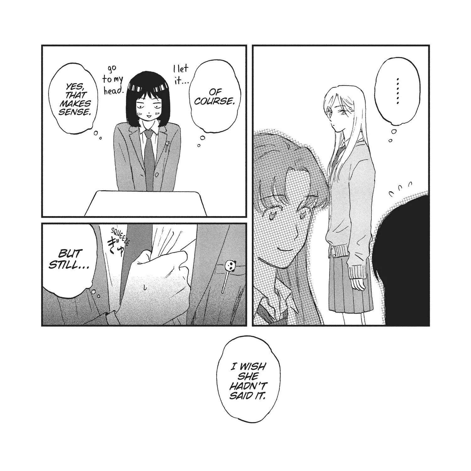 Read Skip to Loafer chapter 1.1 image 156 on Lezhin