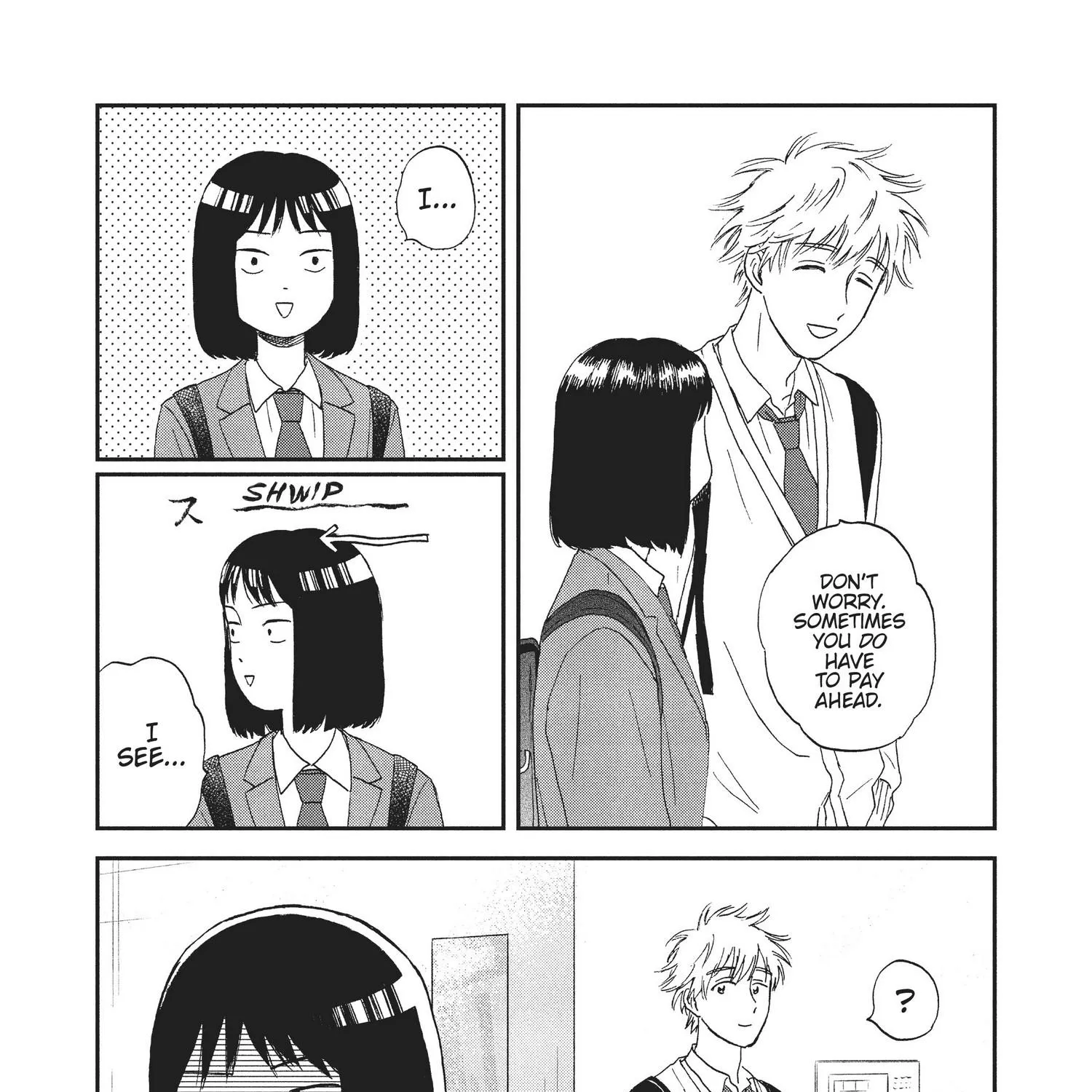 Read Skip to Loafer chapter 1.1 image 160 on Lezhin