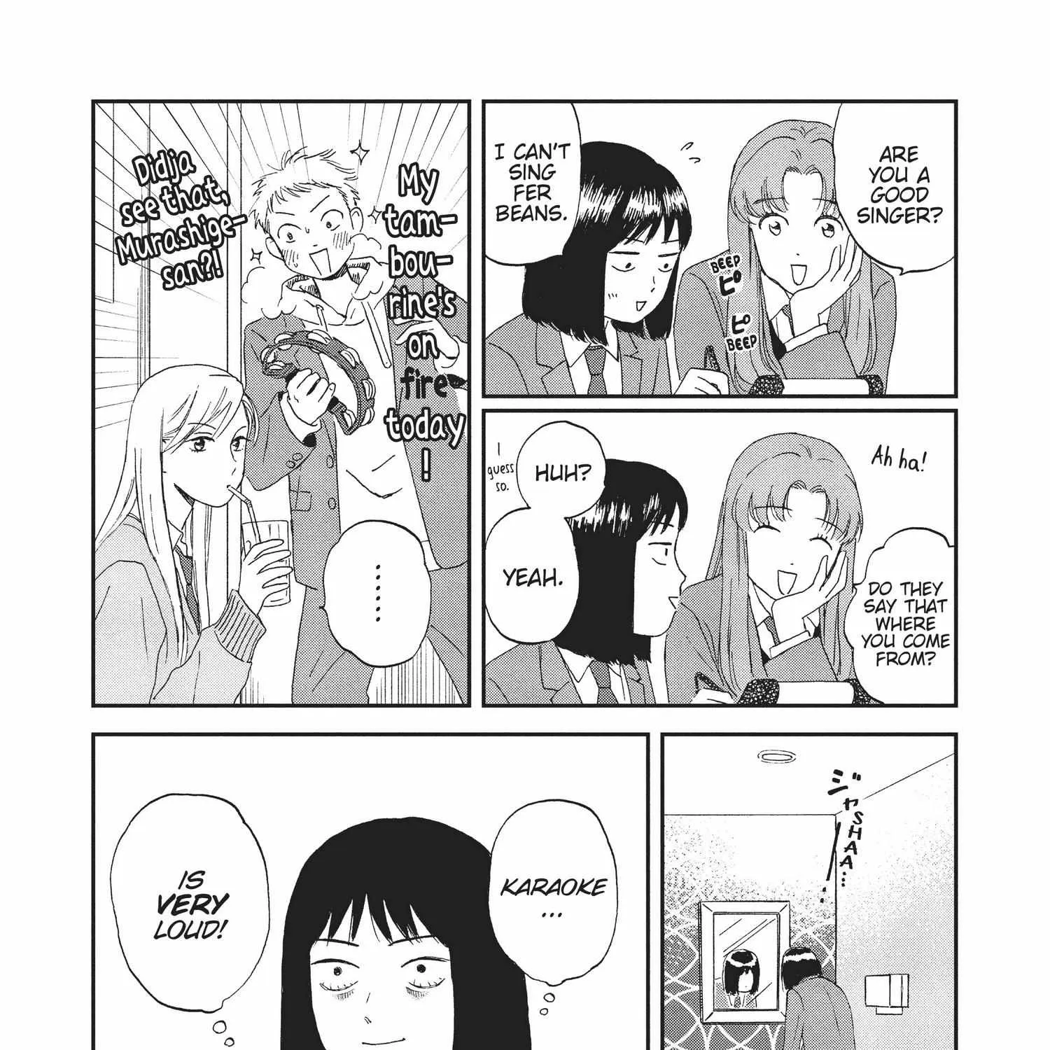 Read Skip to Loafer chapter 1.1 image 163 on Lezhin