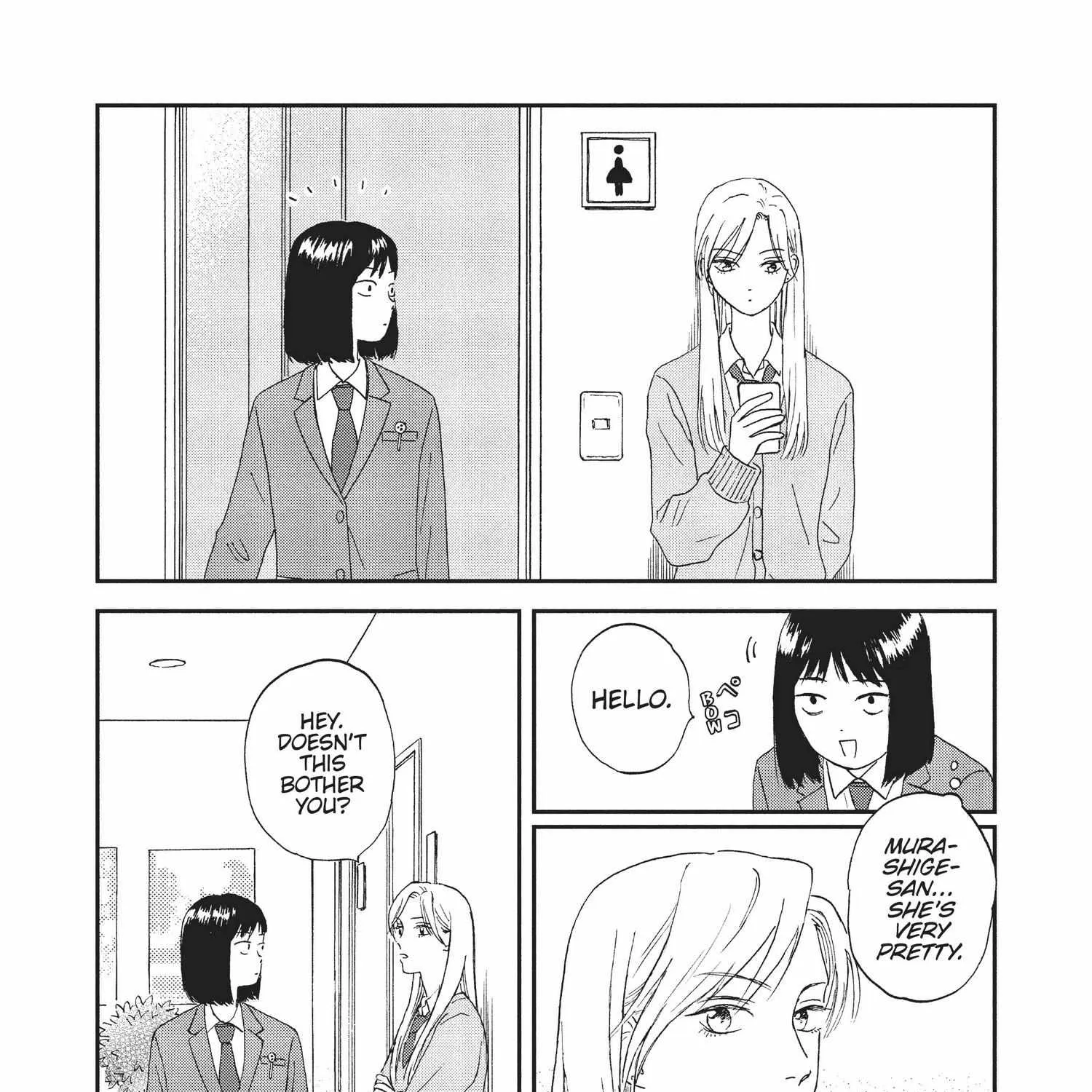 Read Skip to Loafer chapter 1.1 image 165 on Lezhin