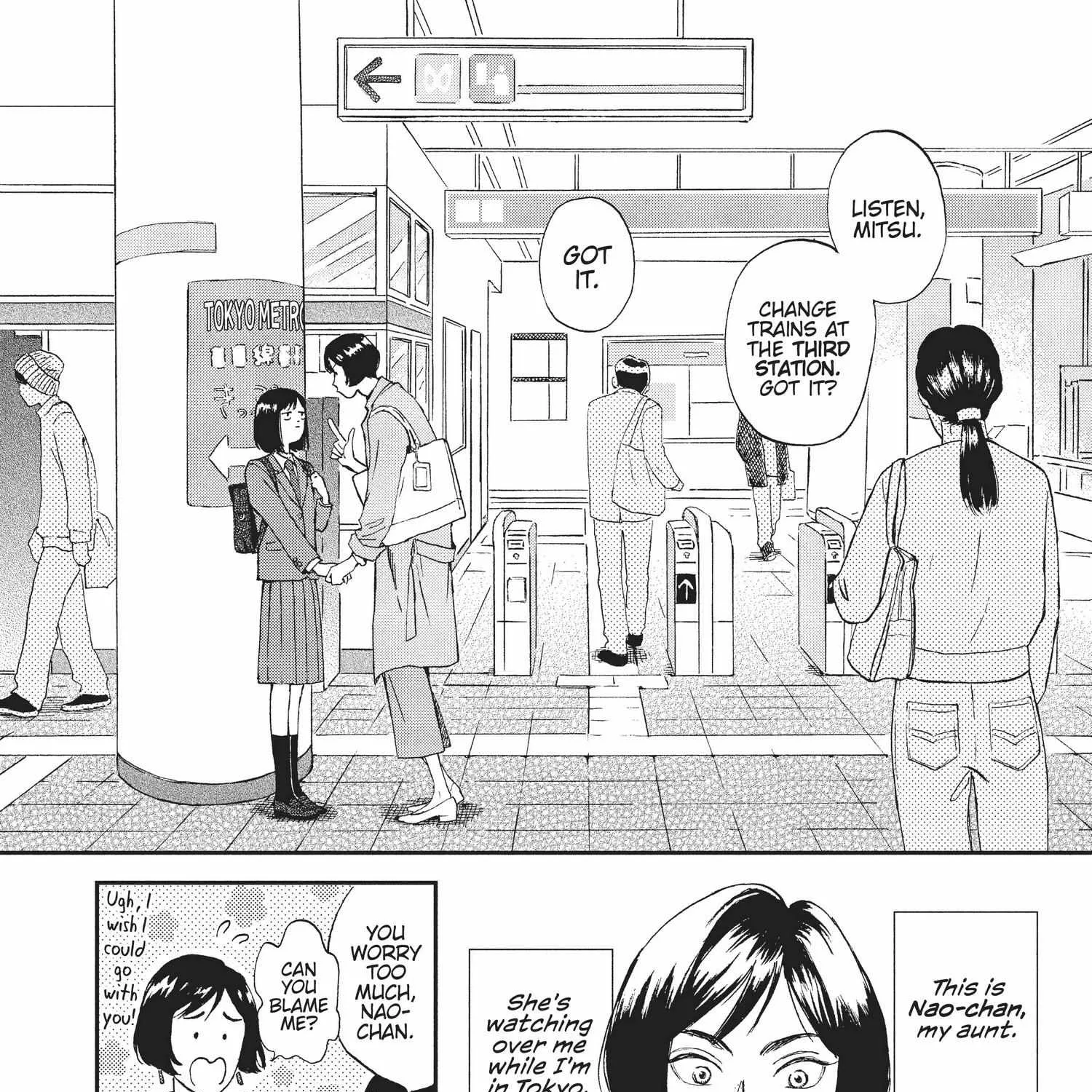 Read Skip to Loafer chapter 1.1 image 17 on Lezhin