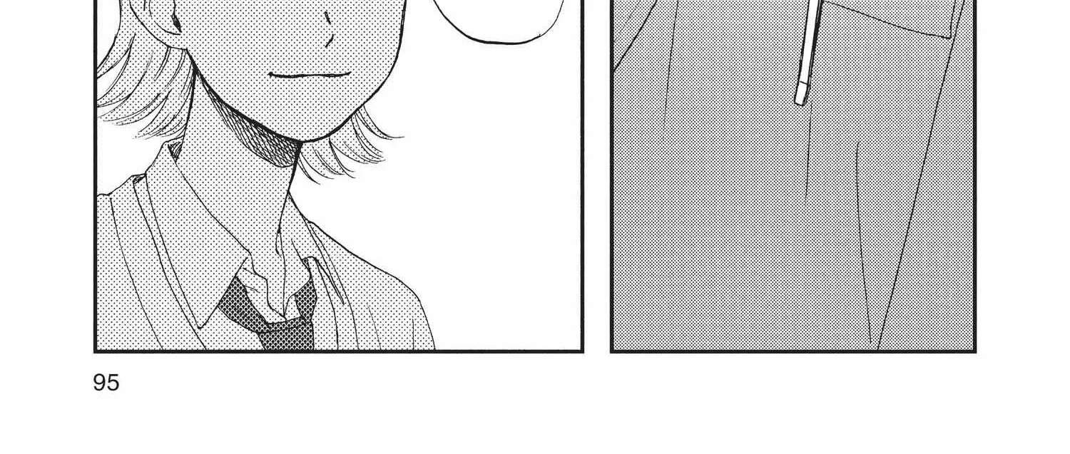 Read Skip to Loafer chapter 1.1 image 186 on Lezhin