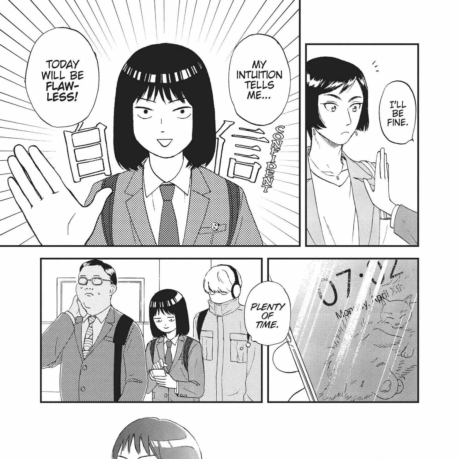 Read Skip to Loafer chapter 1.1 image 19 on Lezhin