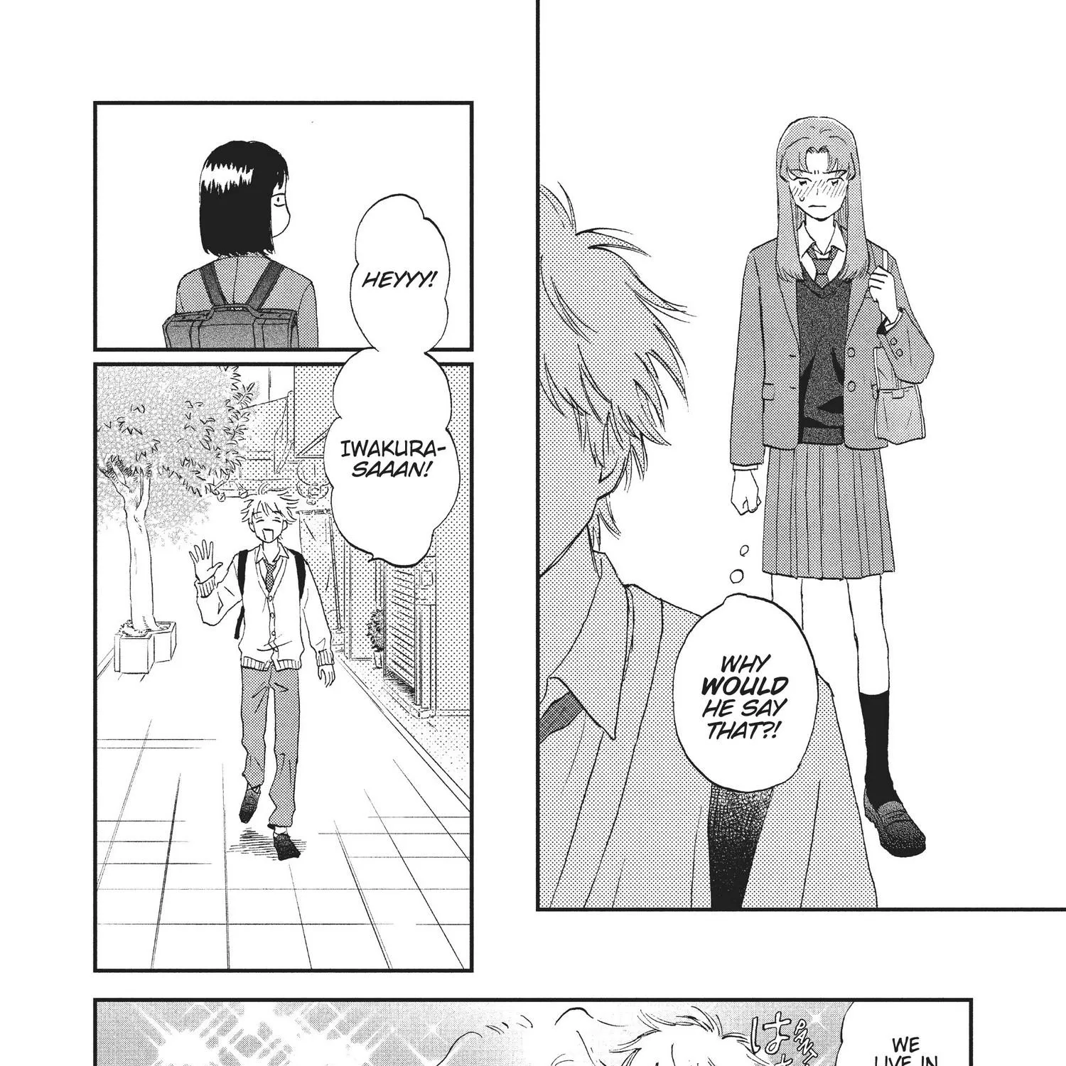 Read Skip to Loafer chapter 1.1 image 205 on Lezhin