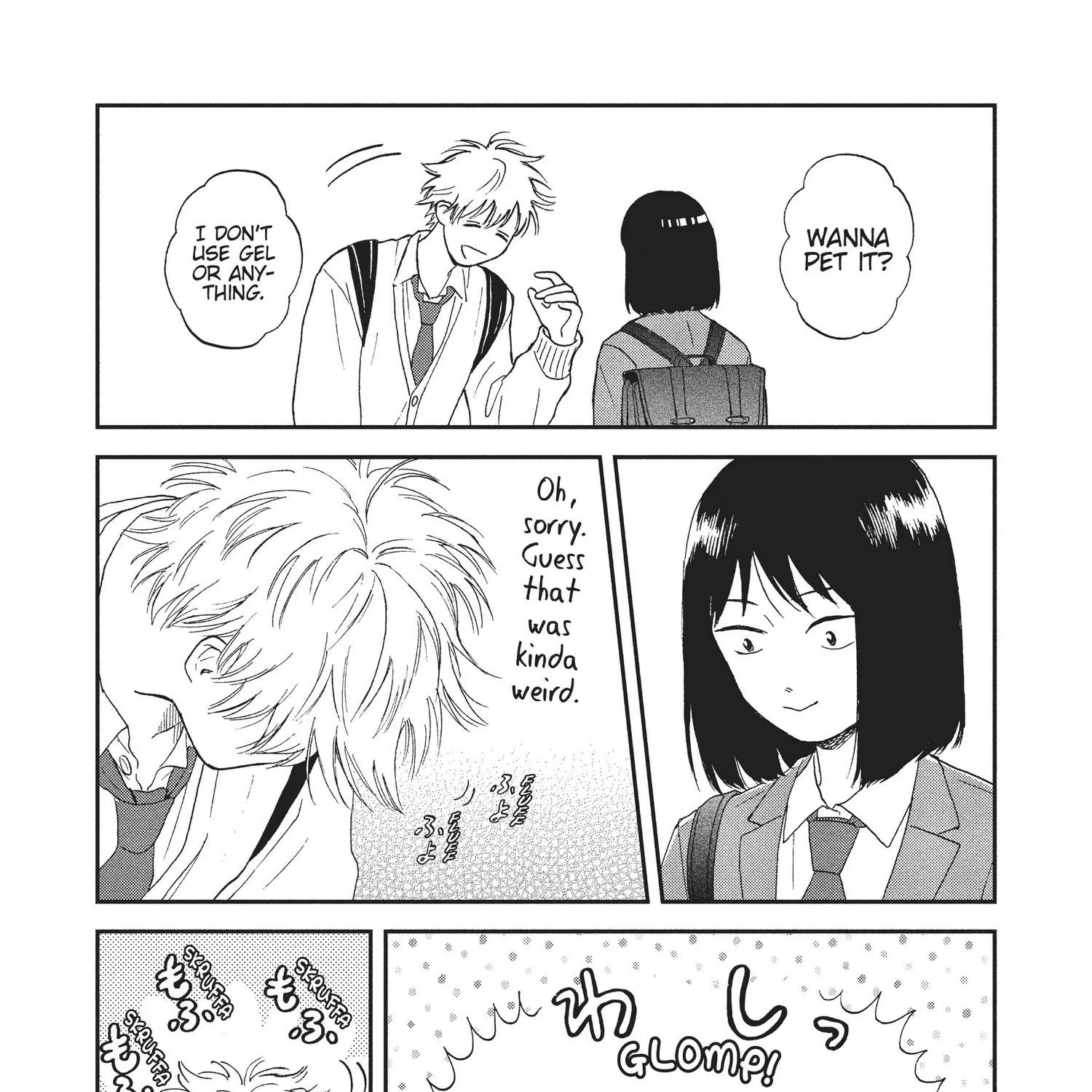 Read Skip to Loafer chapter 1.1 image 209 on Lezhin