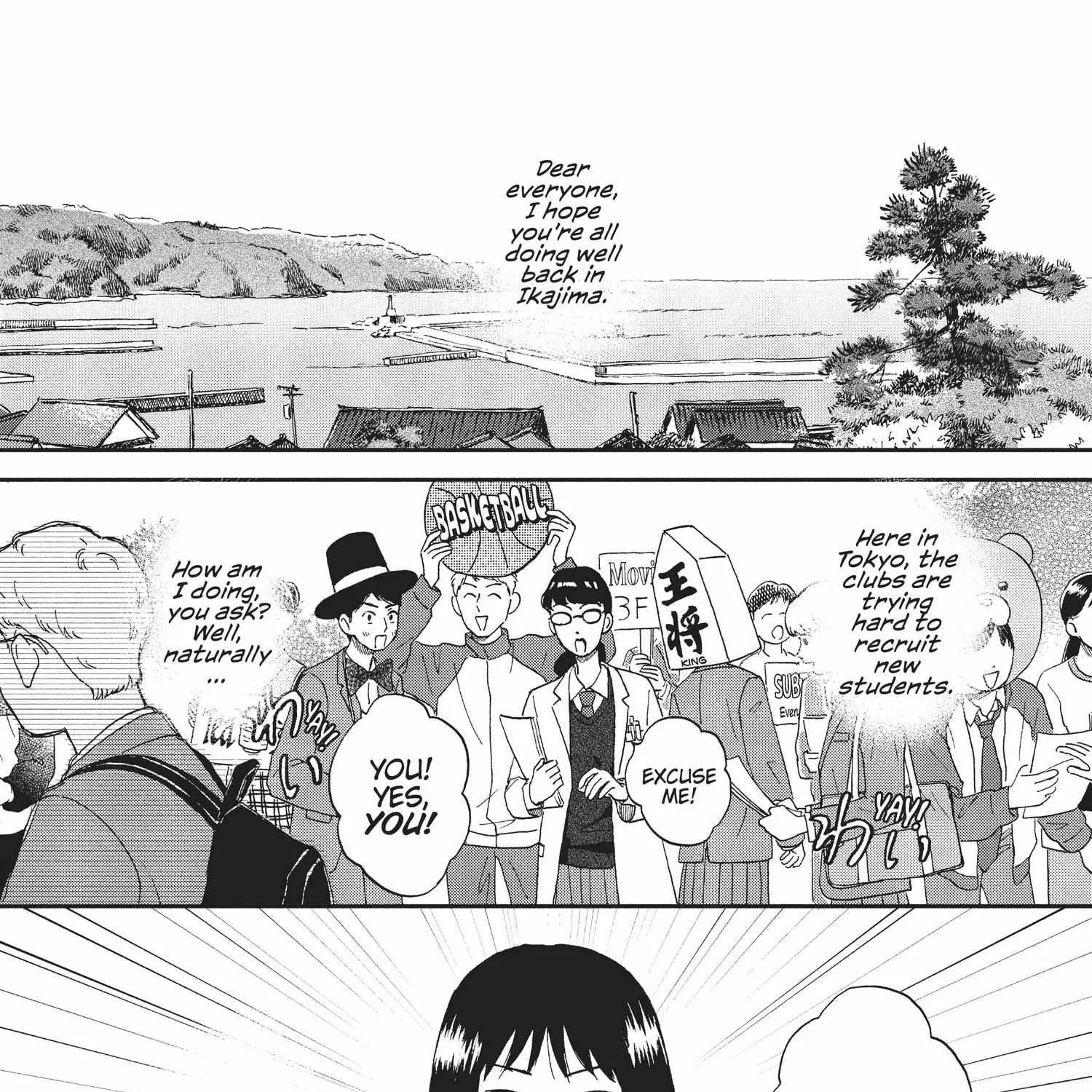 Read Skip to Loafer chapter 1.1 image 213 on Lezhin