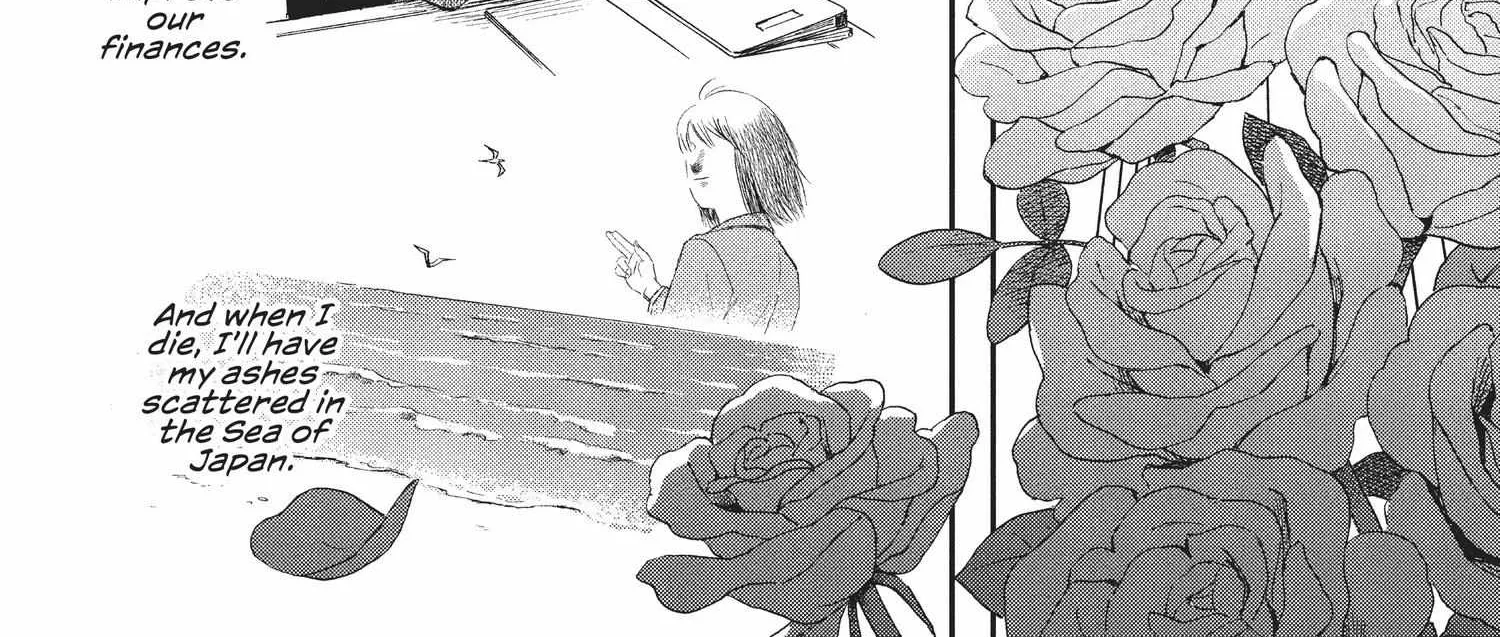 Read Skip to Loafer chapter 1.1 image 22 on Lezhin