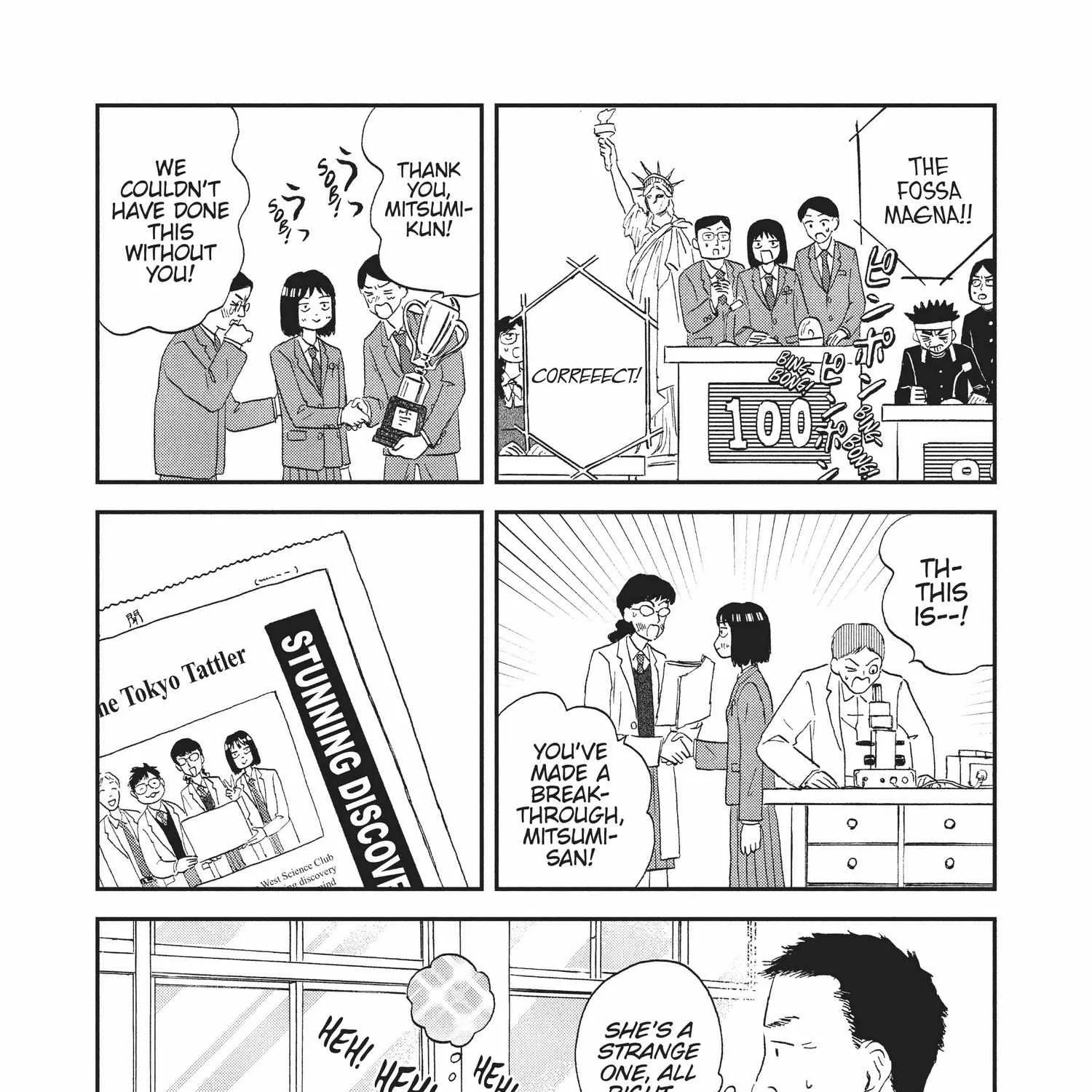 Read Skip to Loafer chapter 1.1 image 225 on Lezhin