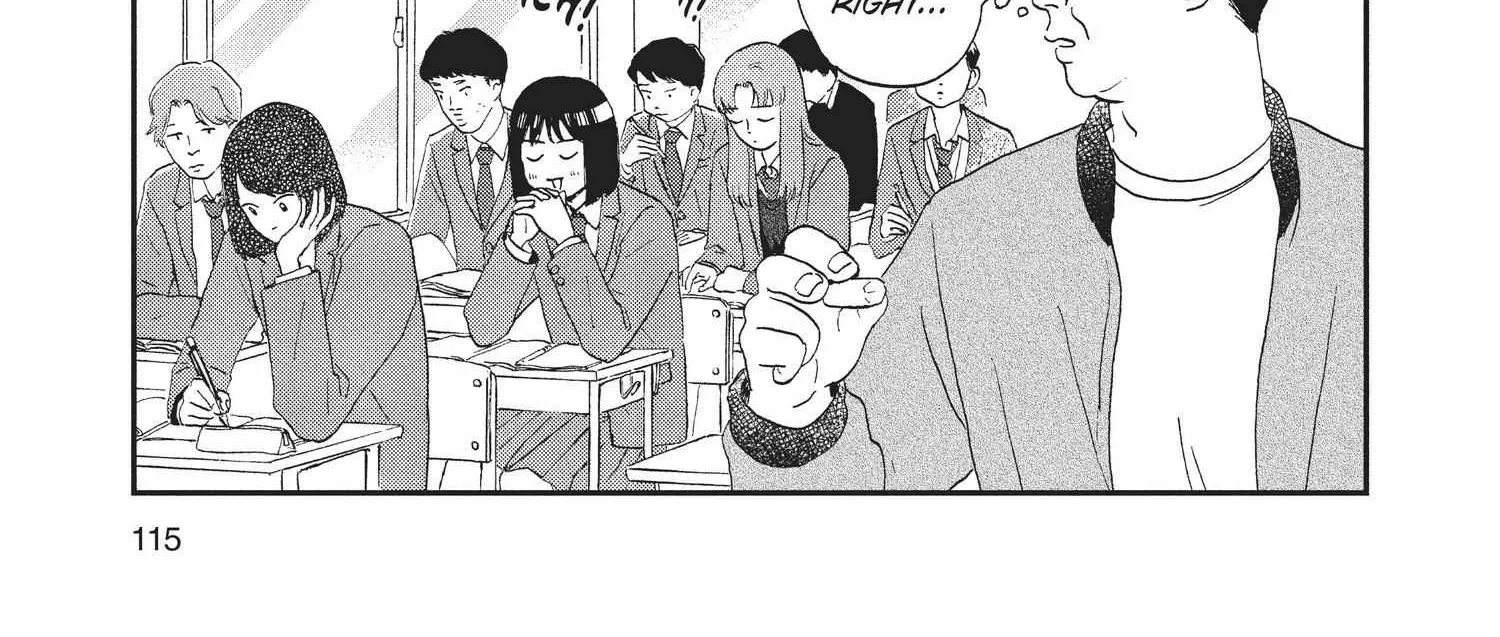 Read Skip to Loafer chapter 1.1 image 226 on Lezhin