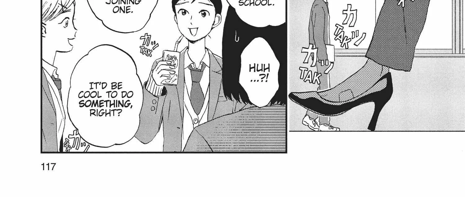 Read Skip to Loafer chapter 1.1 image 230 on Lezhin