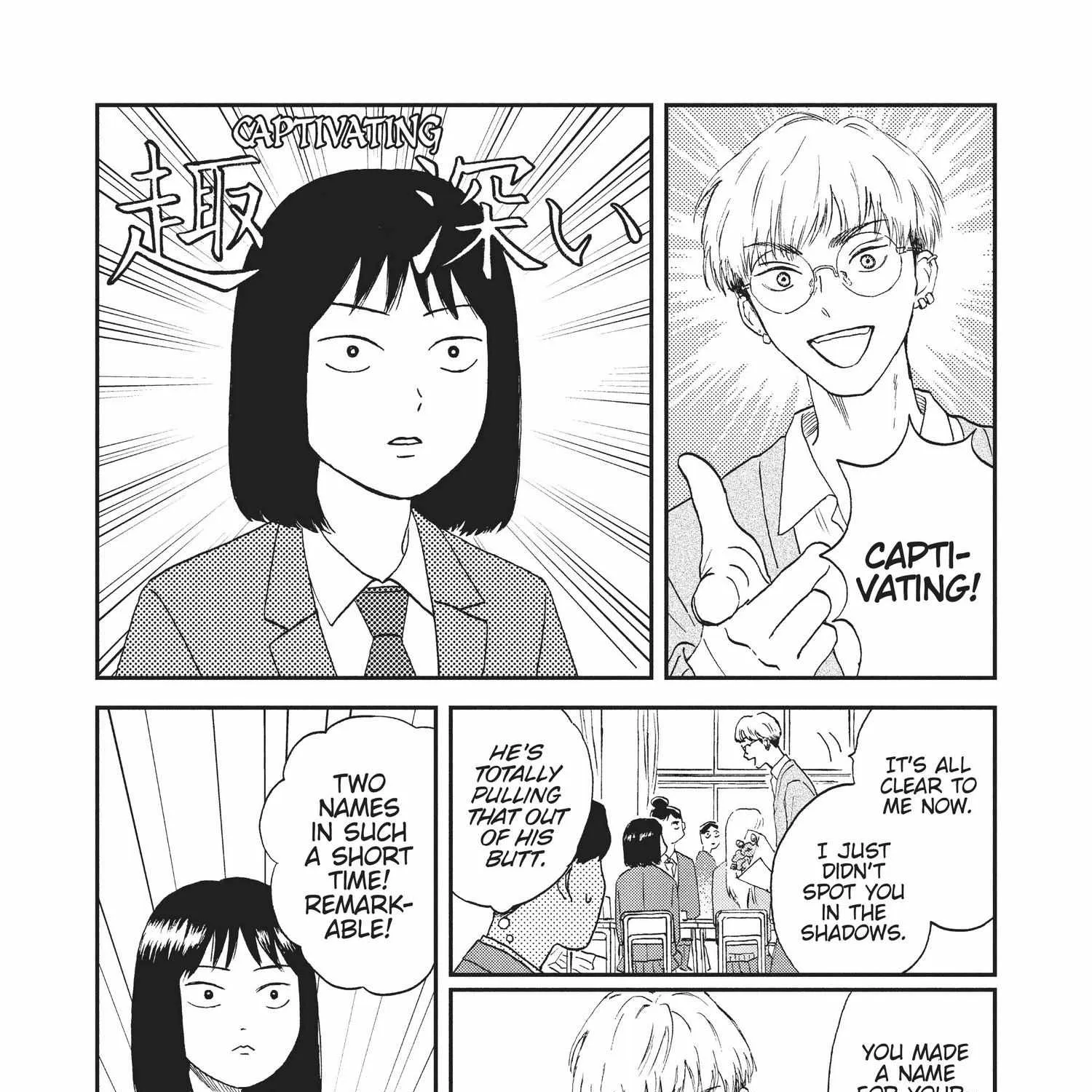 Read Skip to Loafer chapter 1.1 image 237 on Lezhin