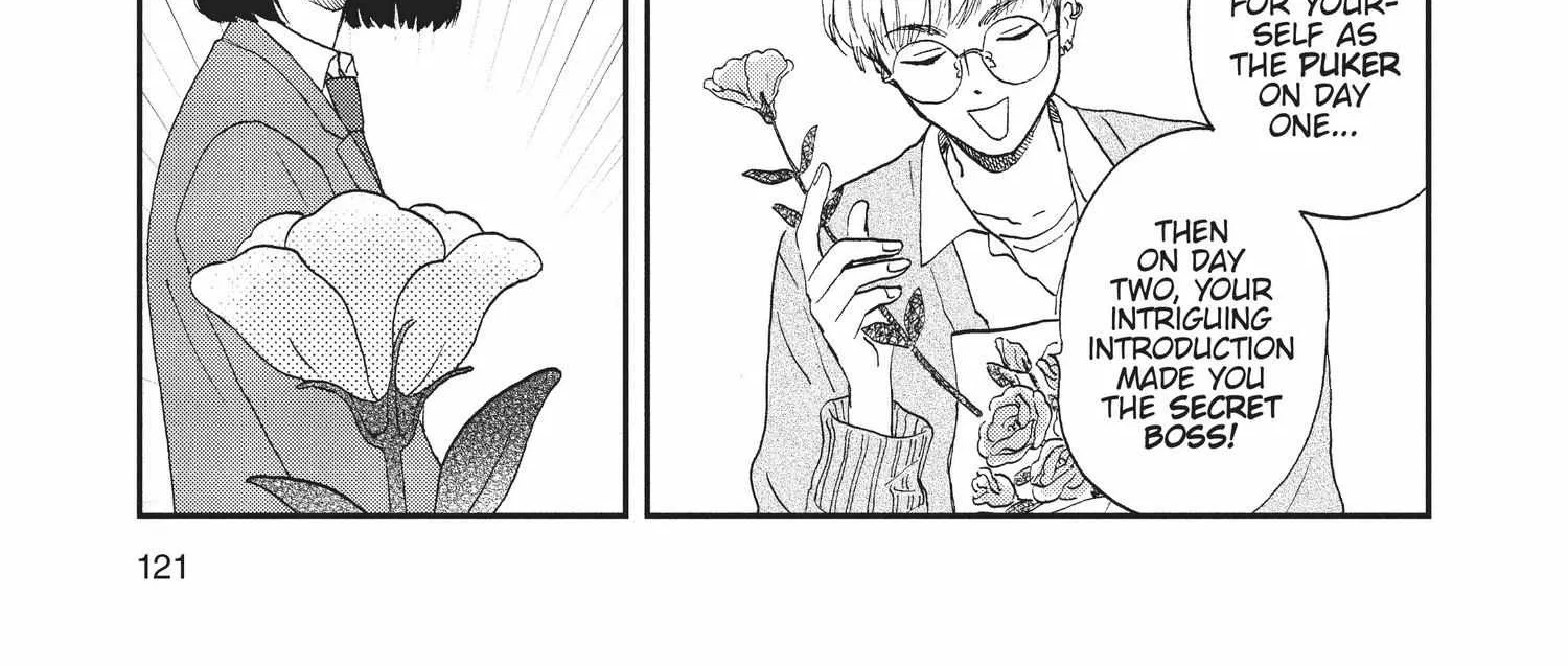 Read Skip to Loafer chapter 1.1 image 238 on Lezhin