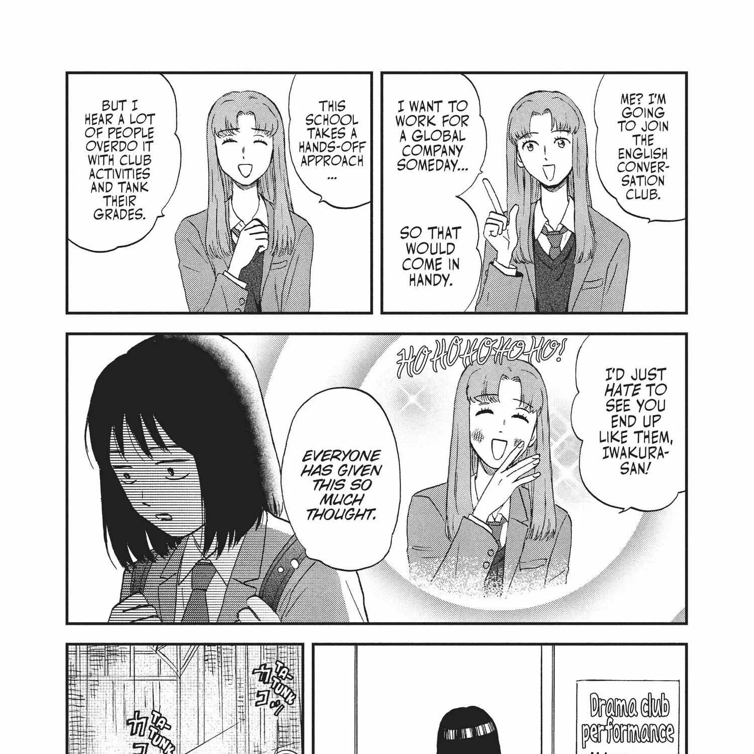 Read Skip to Loafer chapter 1.1 image 247 on Lezhin