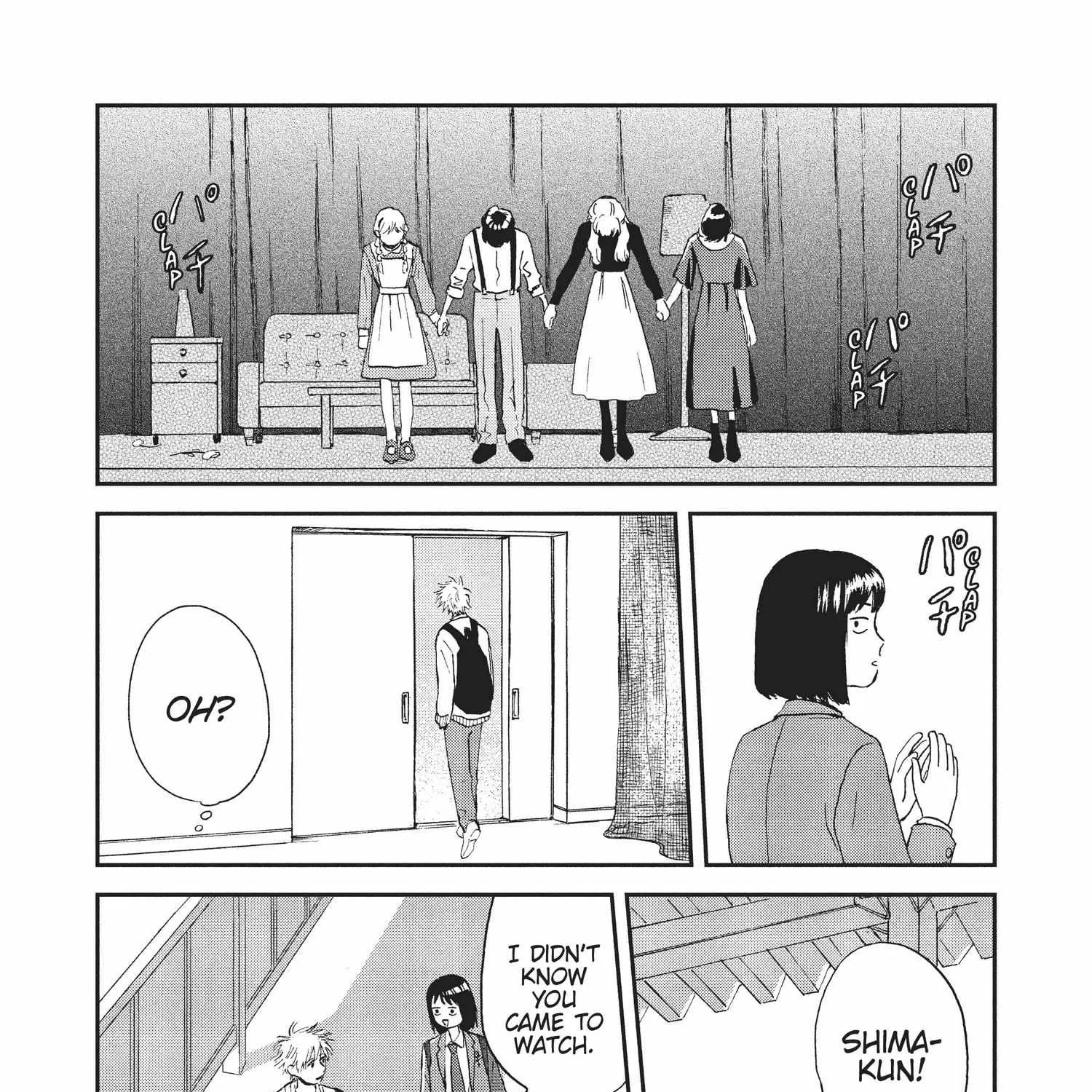 Read Skip to Loafer chapter 1.1 image 253 on Lezhin