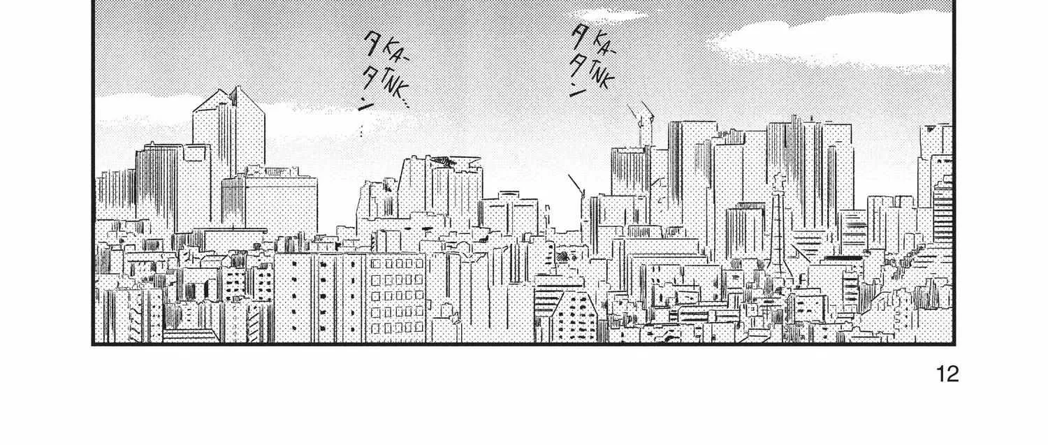 Read Skip to Loafer chapter 1.1 image 26 on Lezhin