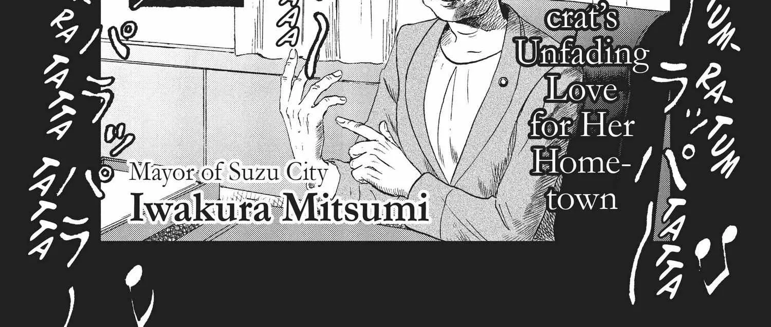Read Skip to Loafer chapter 1.1 image 276 on Lezhin