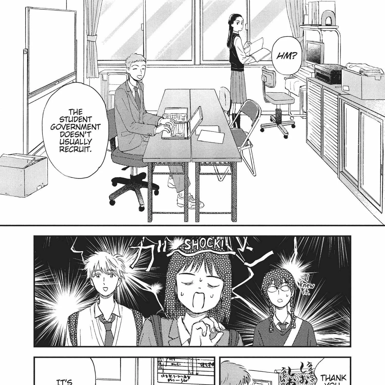 Read Skip to Loafer chapter 1.1 image 291 on Lezhin