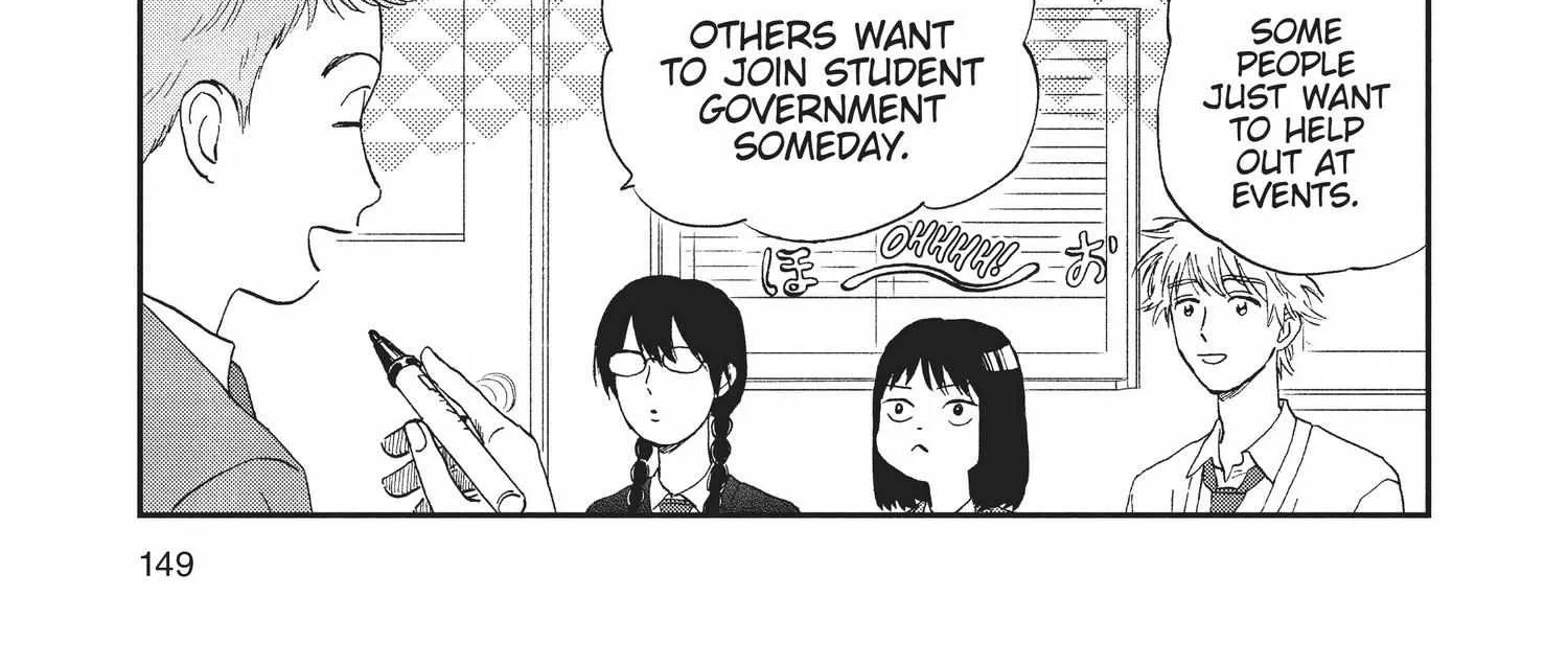 Read Skip to Loafer chapter 1.1 image 294 on Lezhin