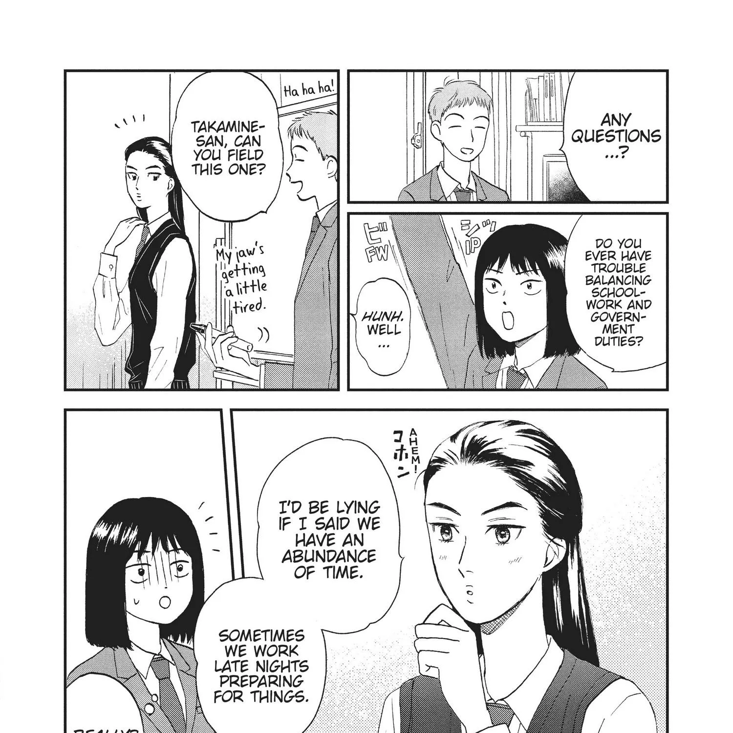 Read Skip to Loafer chapter 1.1 image 295 on Lezhin