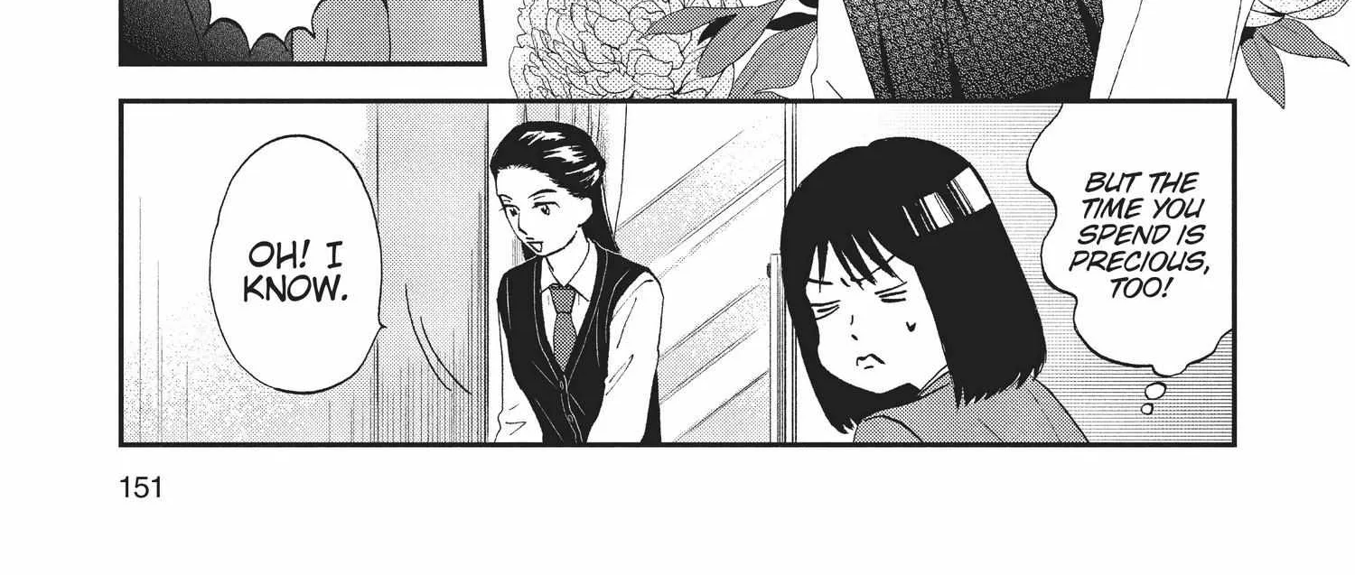 Read Skip to Loafer chapter 1.1 image 298 on Lezhin