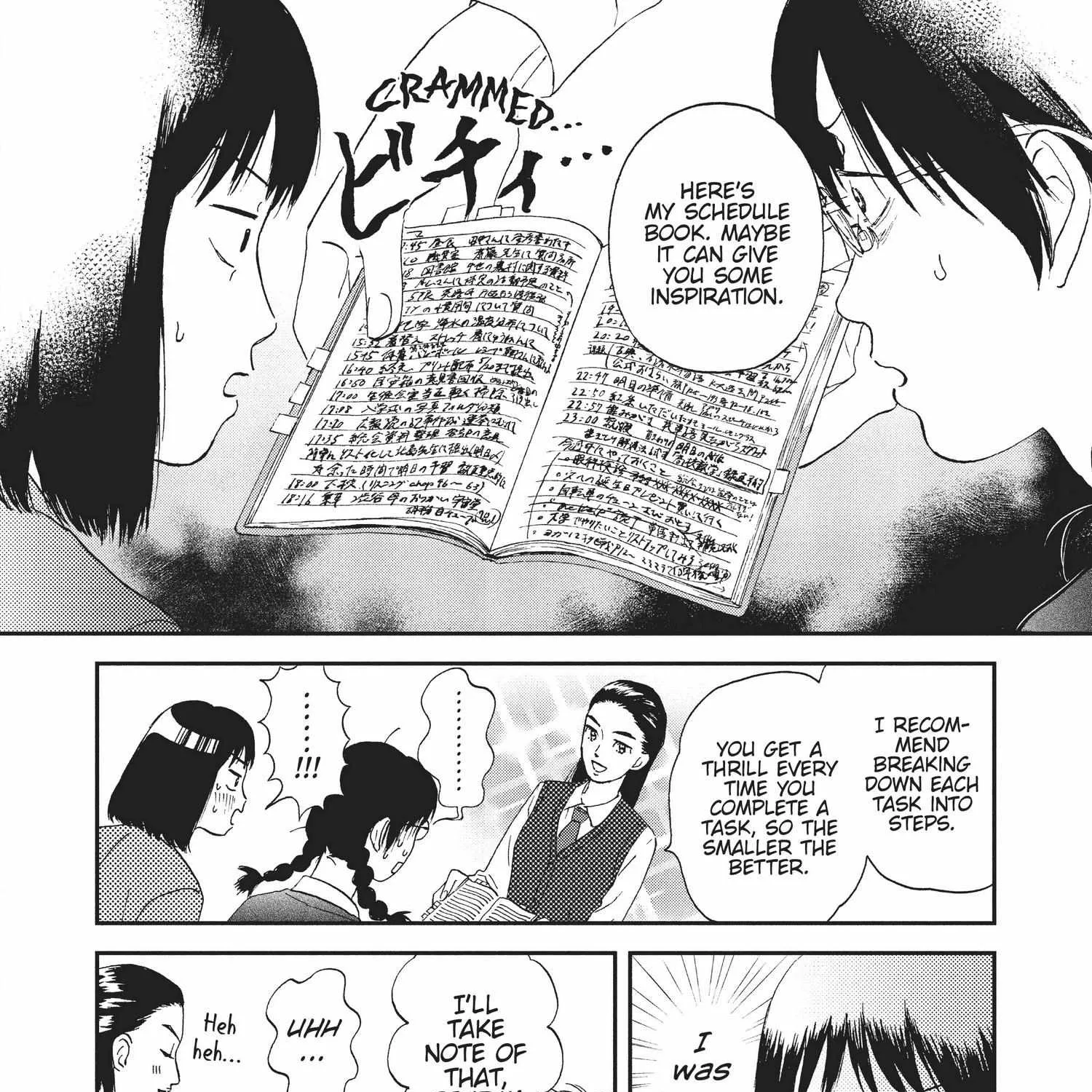 Read Skip to Loafer chapter 1.1 image 299 on Lezhin