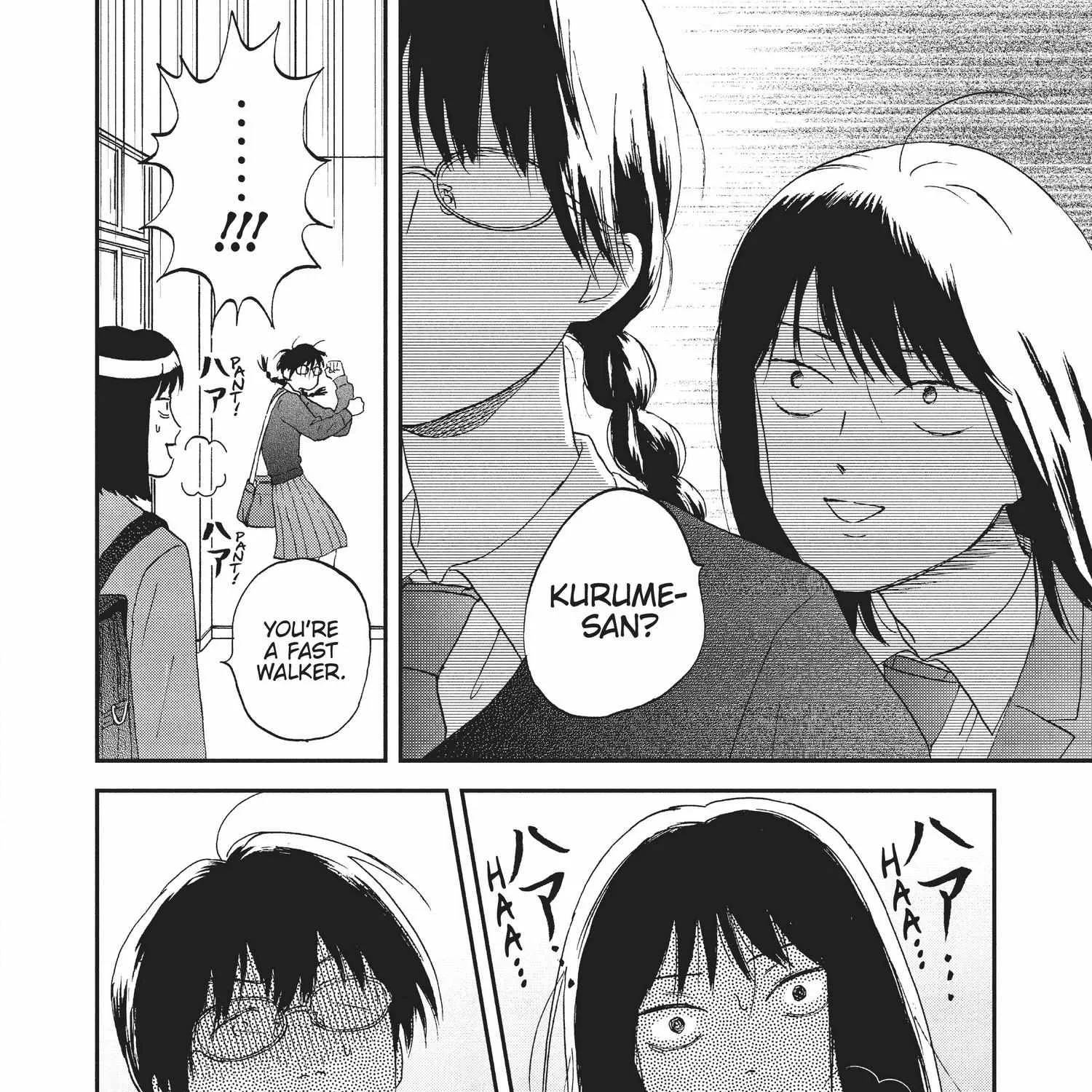 Read Skip to Loafer chapter 1.1 image 303 on Lezhin