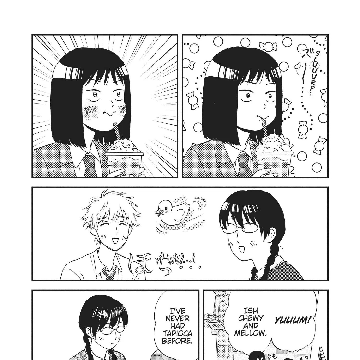 Read Skip to Loafer chapter 1.1 image 309 on Lezhin