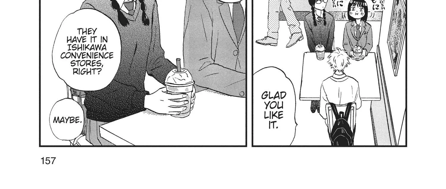 Read Skip to Loafer chapter 1.1 image 310 on Lezhin