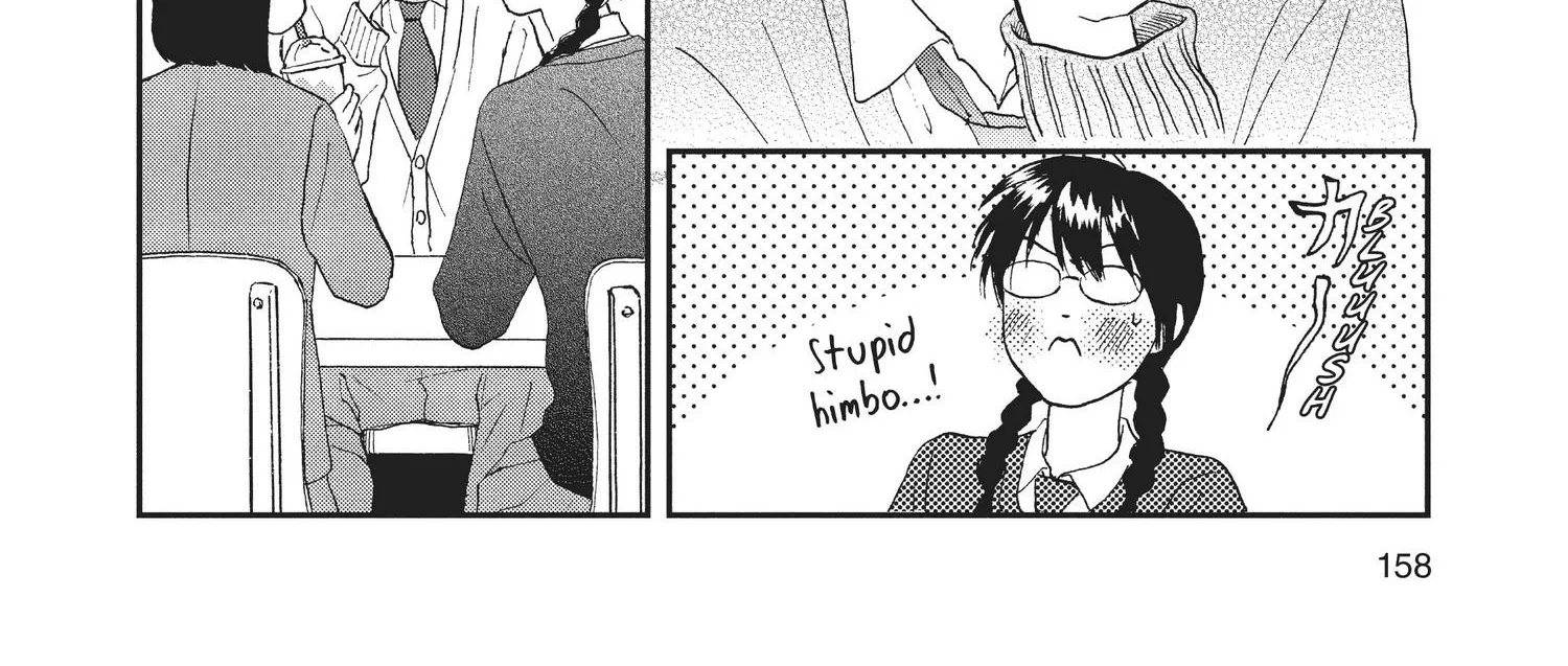 Read Skip to Loafer chapter 1.1 image 312 on Lezhin