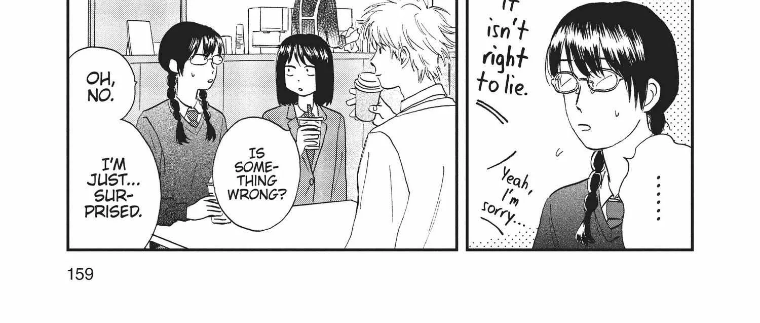 Read Skip to Loafer chapter 1.1 image 314 on Lezhin
