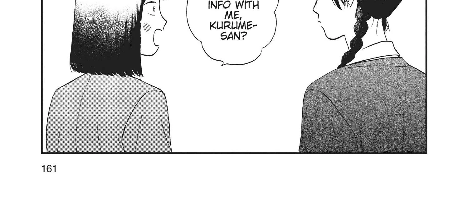 Read Skip to Loafer chapter 1.1 image 318 on Lezhin