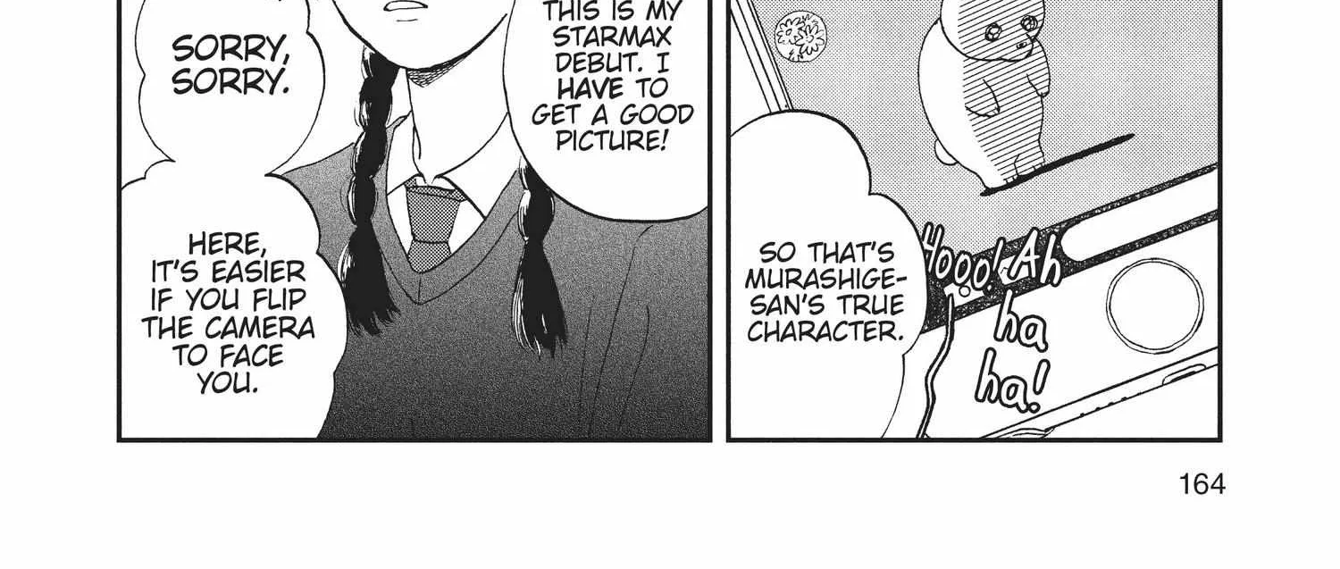 Read Skip to Loafer chapter 1.1 image 324 on Lezhin