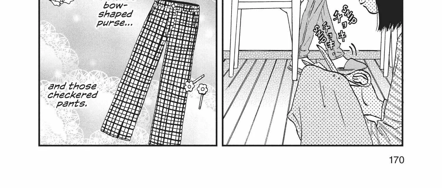 Read Skip to Loafer chapter 1.1 image 336 on Lezhin