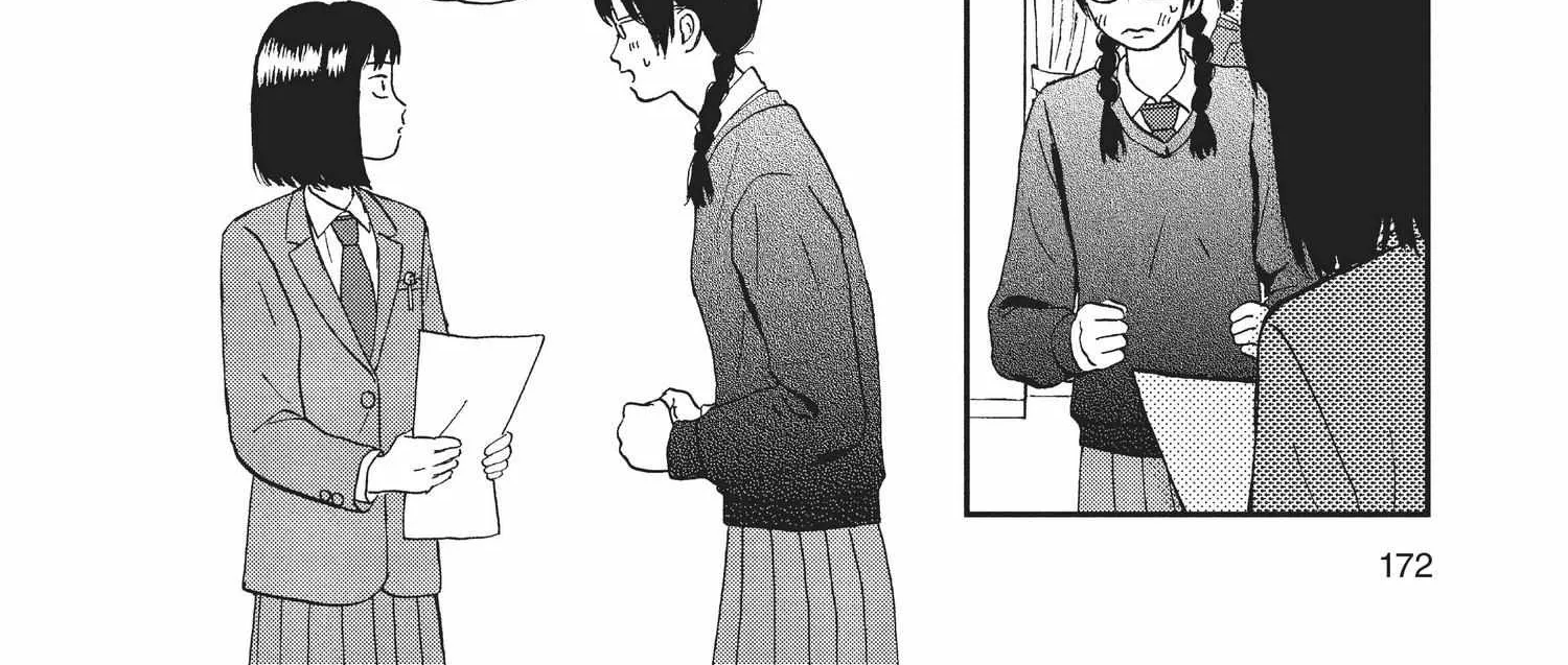 Read Skip to Loafer chapter 1.1 image 340 on Lezhin