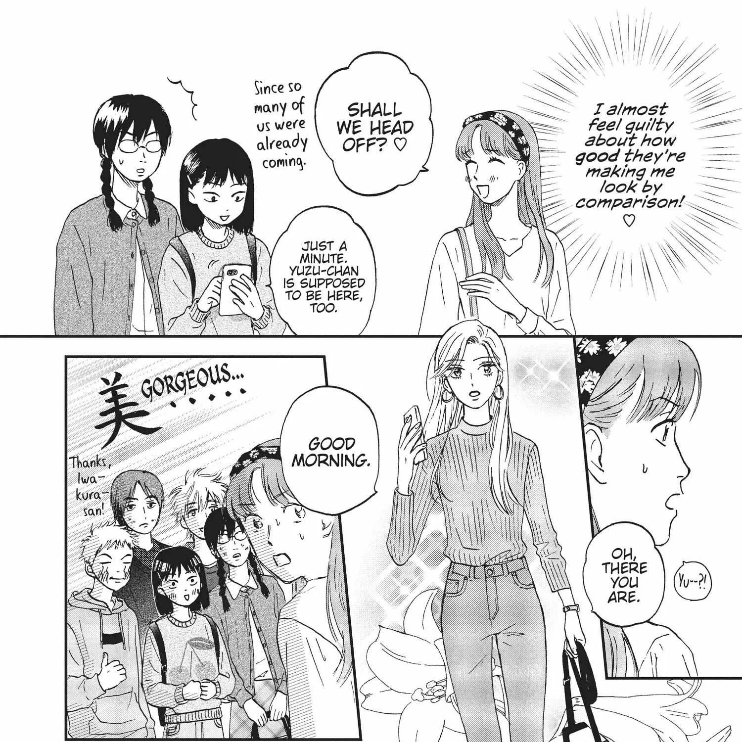 Read Skip to Loafer chapter 1.1 image 351 on Lezhin