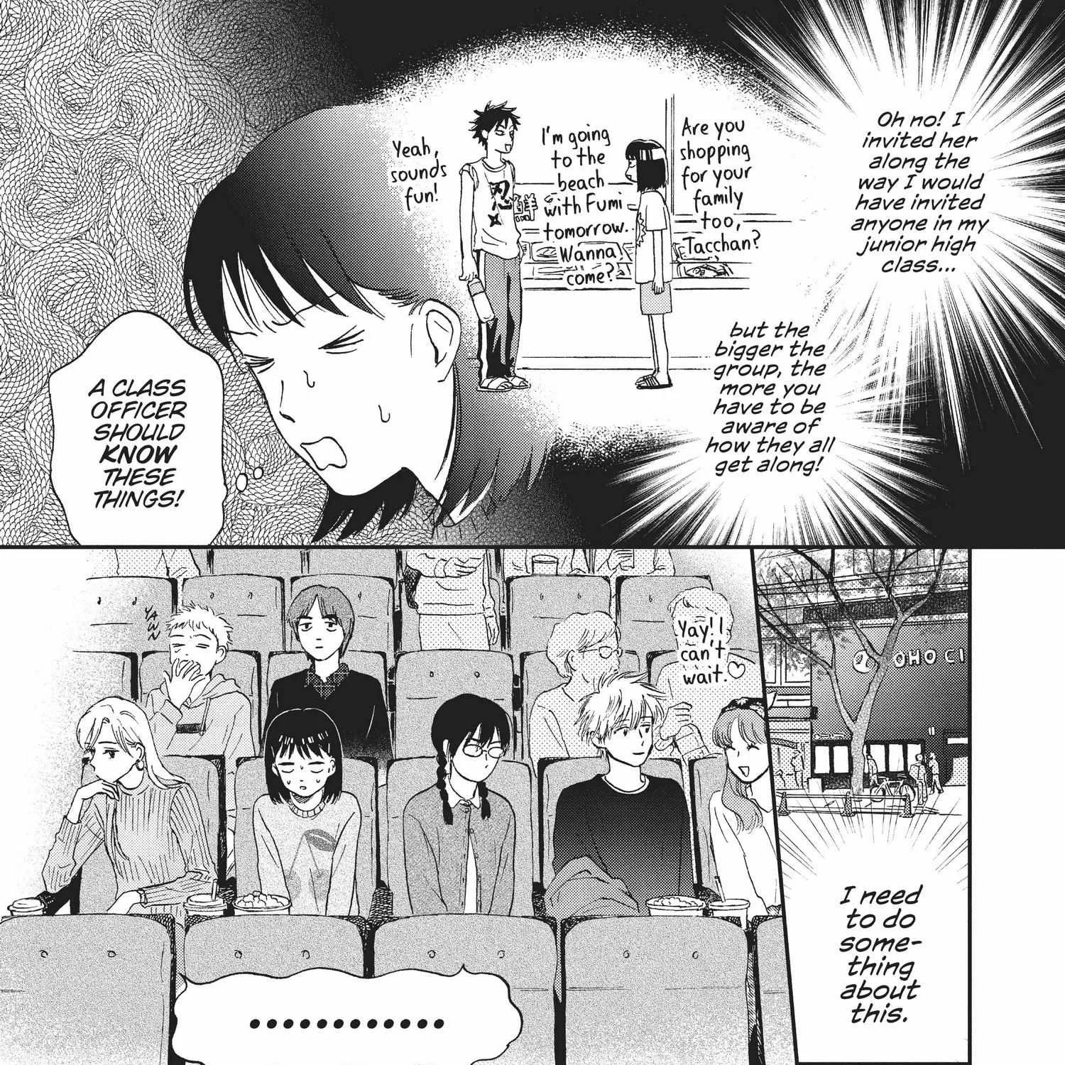 Read Skip to Loafer chapter 1.1 image 367 on Lezhin