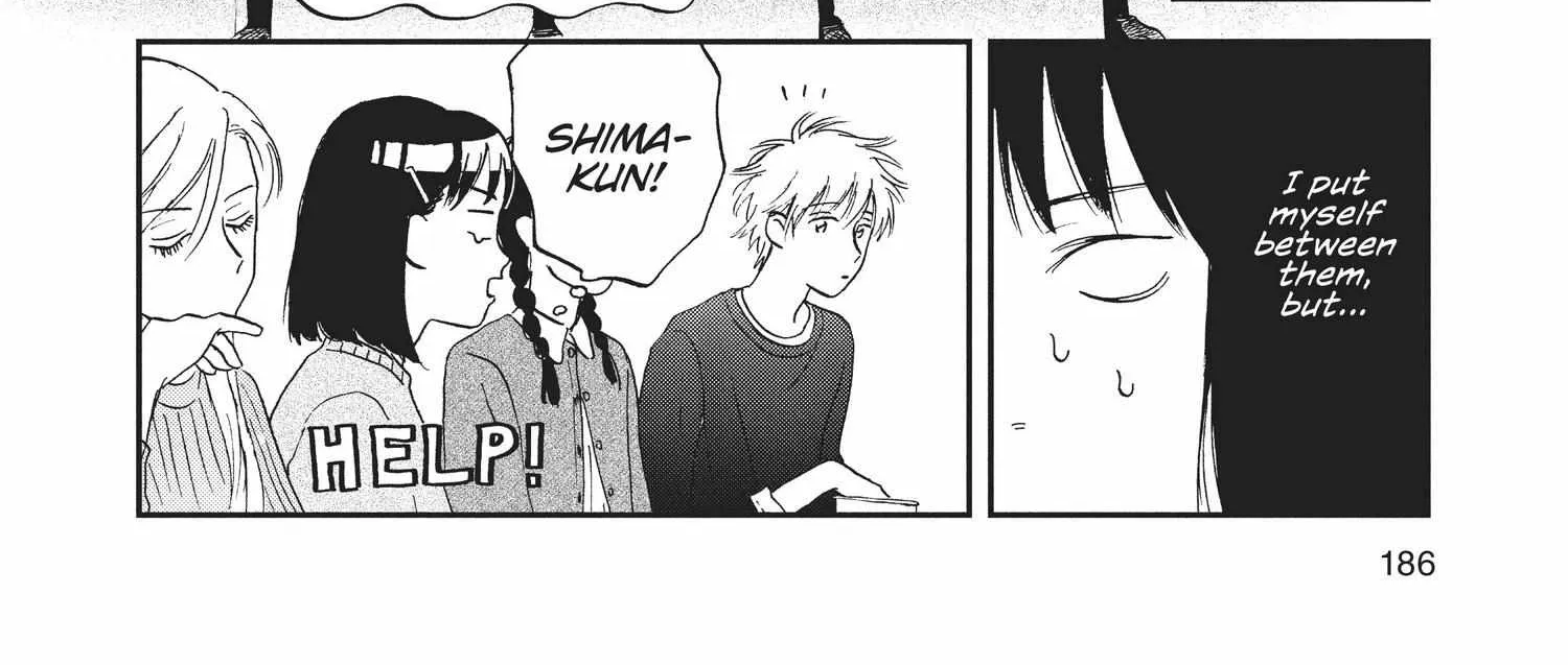 Read Skip to Loafer chapter 1.1 image 368 on Lezhin