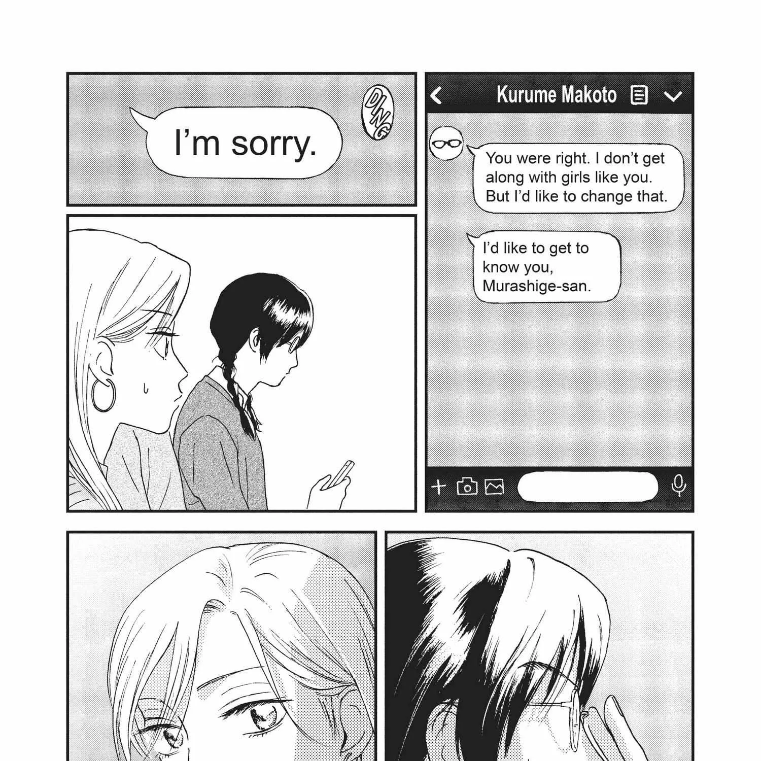 Read Skip to Loafer chapter 1.1 image 375 on Lezhin