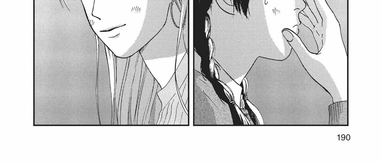 Read Skip to Loafer chapter 1.1 image 376 on Lezhin