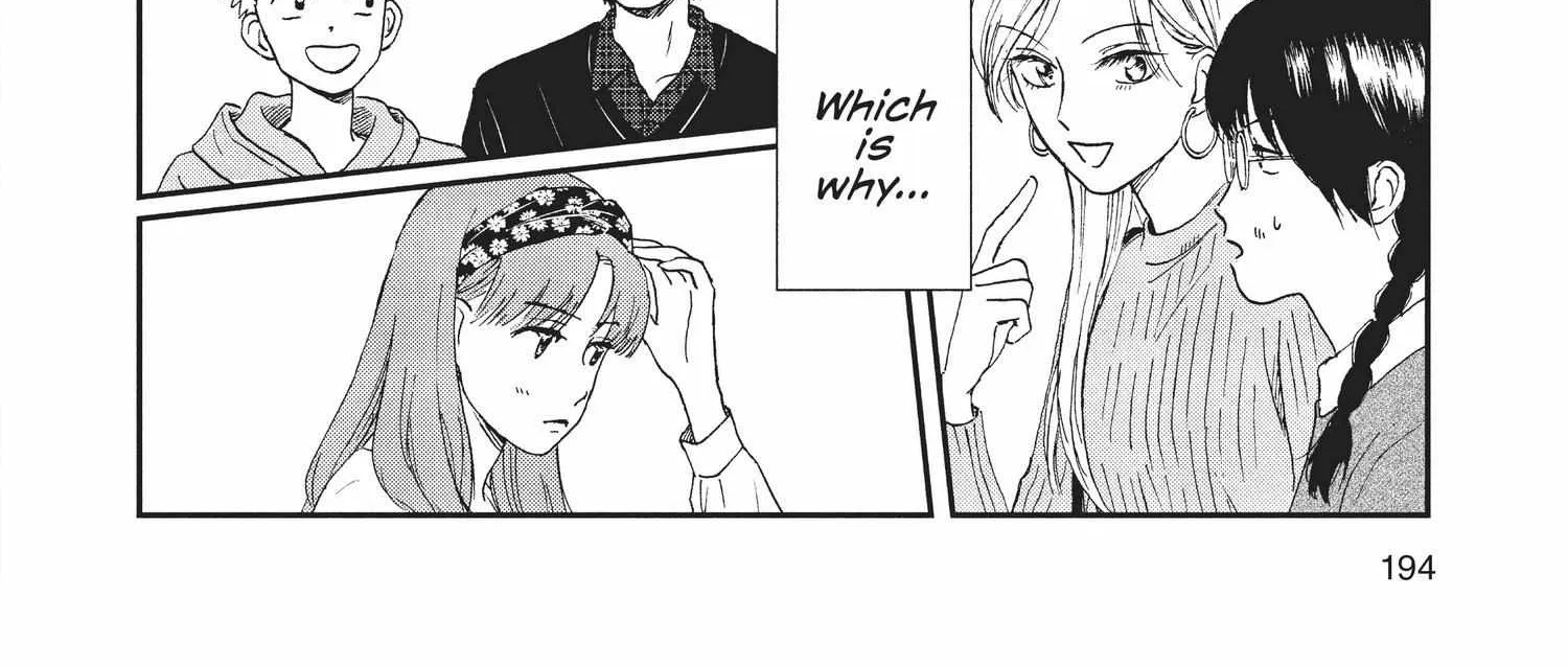 Read Skip to Loafer chapter 1.1 image 384 on Lezhin