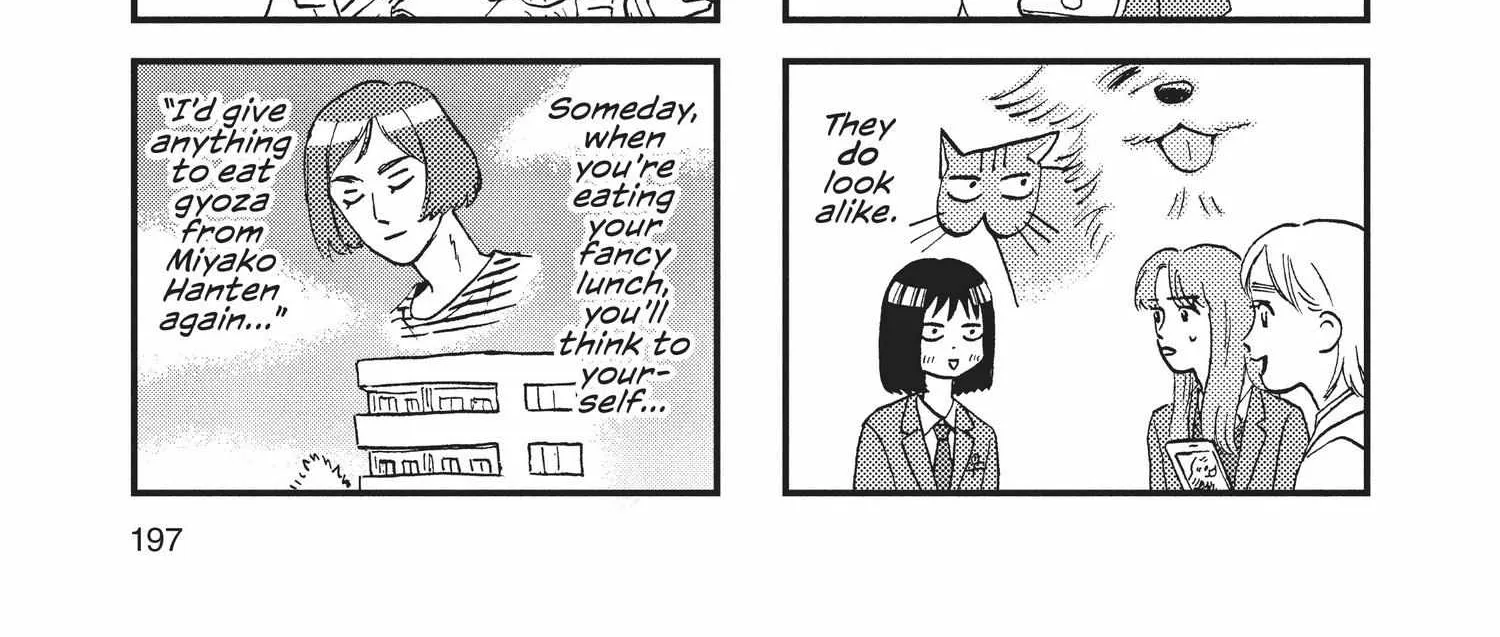 Read Skip to Loafer chapter 1.1 image 390 on Lezhin
