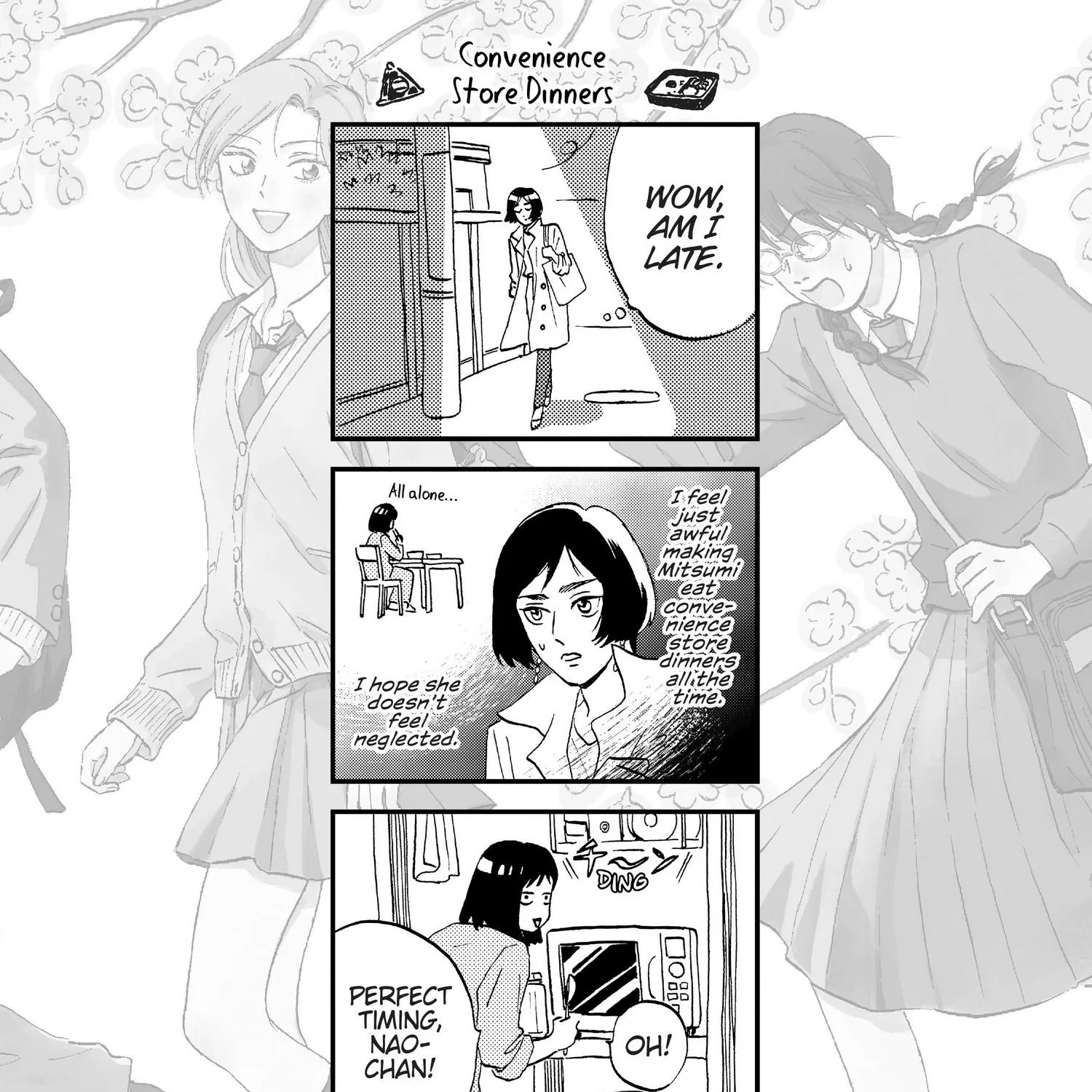 Read Skip to Loafer chapter 1.1 image 391 on Lezhin