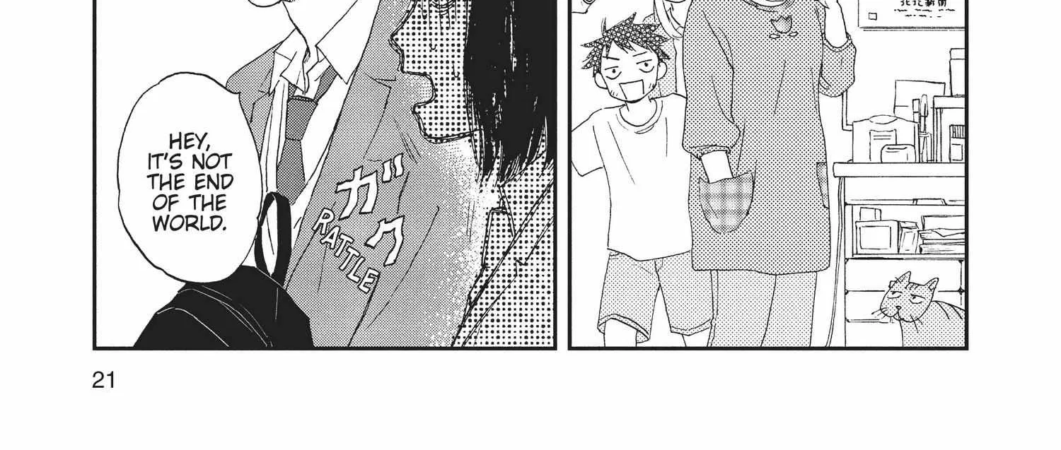 Read Skip to Loafer chapter 1.1 image 44 on Lezhin