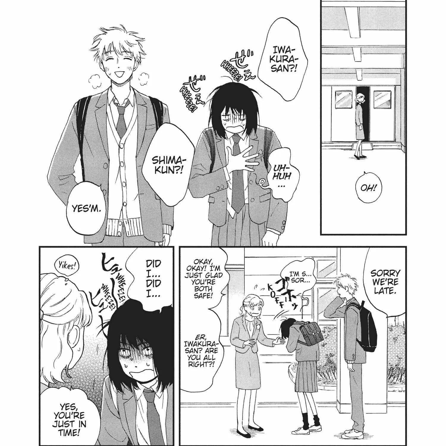 Read Skip to Loafer chapter 1.1 image 57 on Lezhin