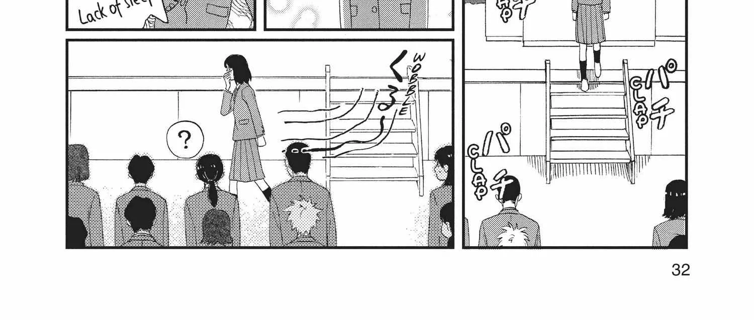 Read Skip to Loafer chapter 1.1 image 66 on Lezhin