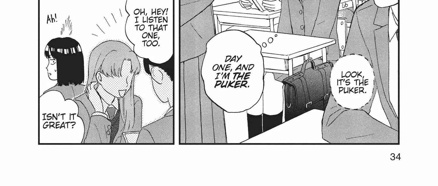 Read Skip to Loafer chapter 1.1 image 70 on Lezhin