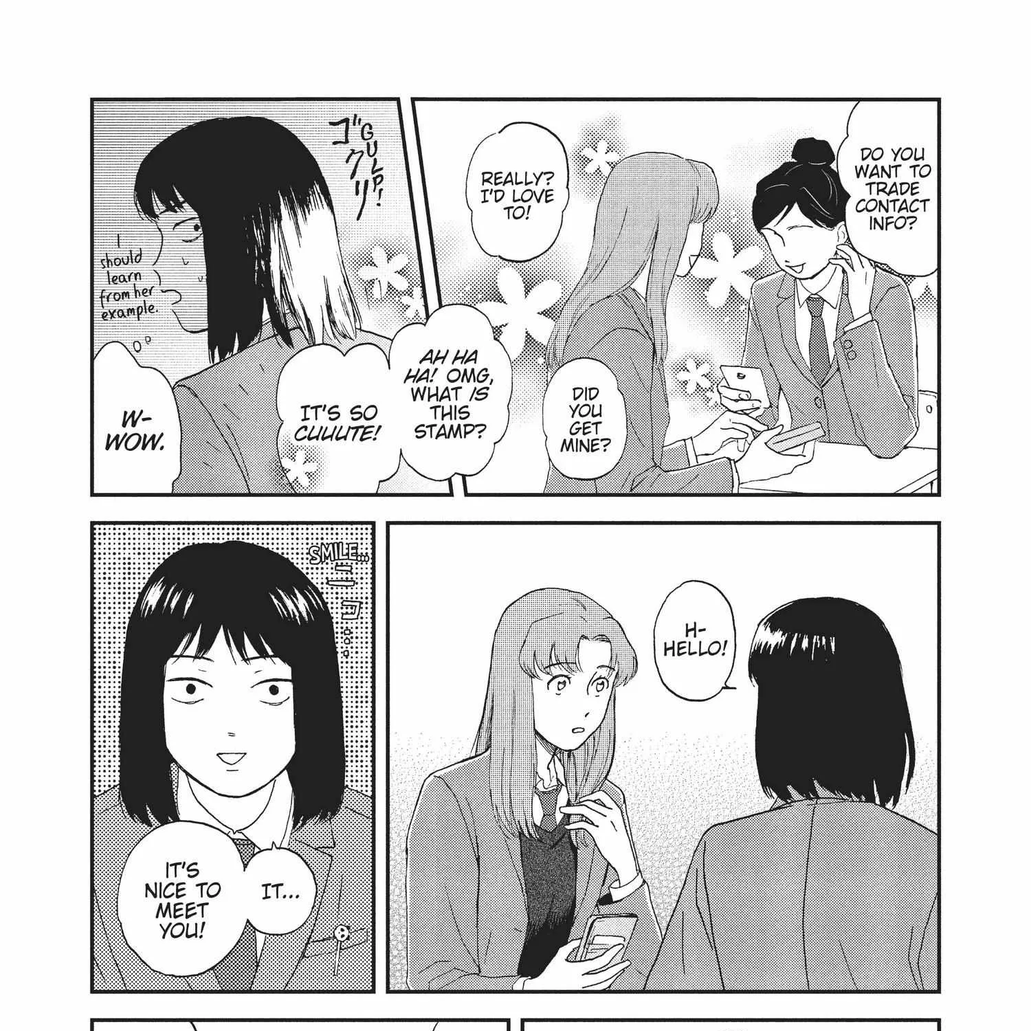 Read Skip to Loafer chapter 1.1 image 71 on Lezhin